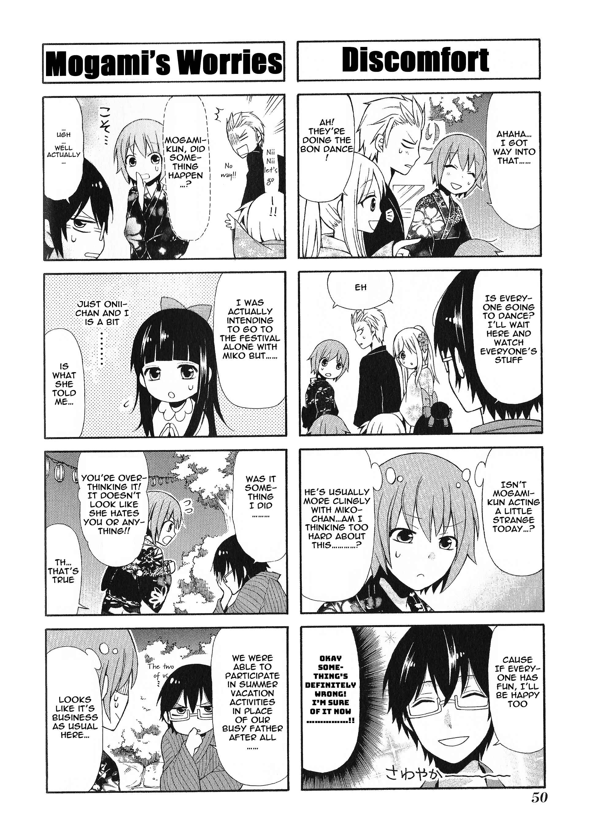 Page 8 Chapter 17 Secret x Siblings