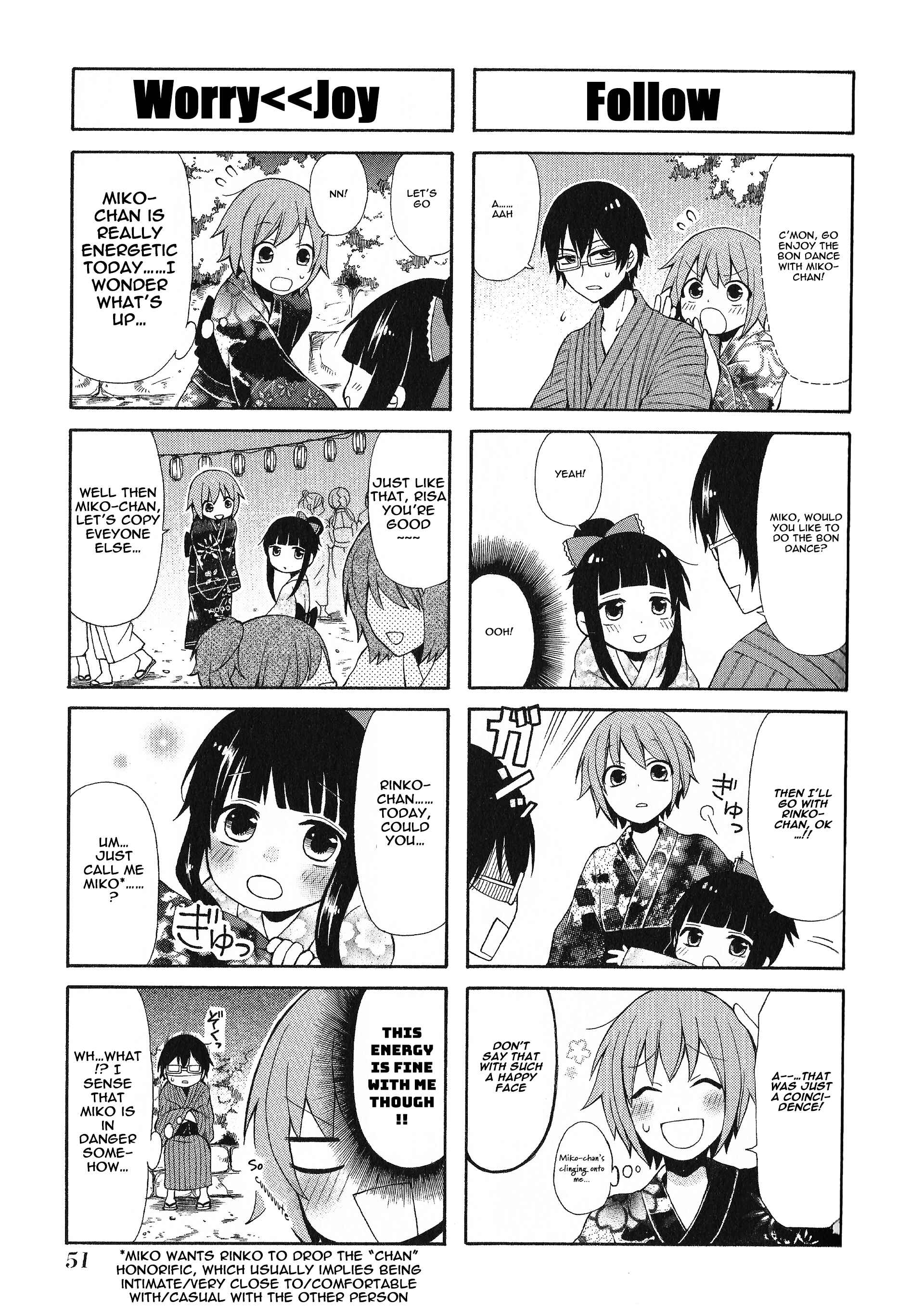 Page 9 Chapter 17 Secret x Siblings