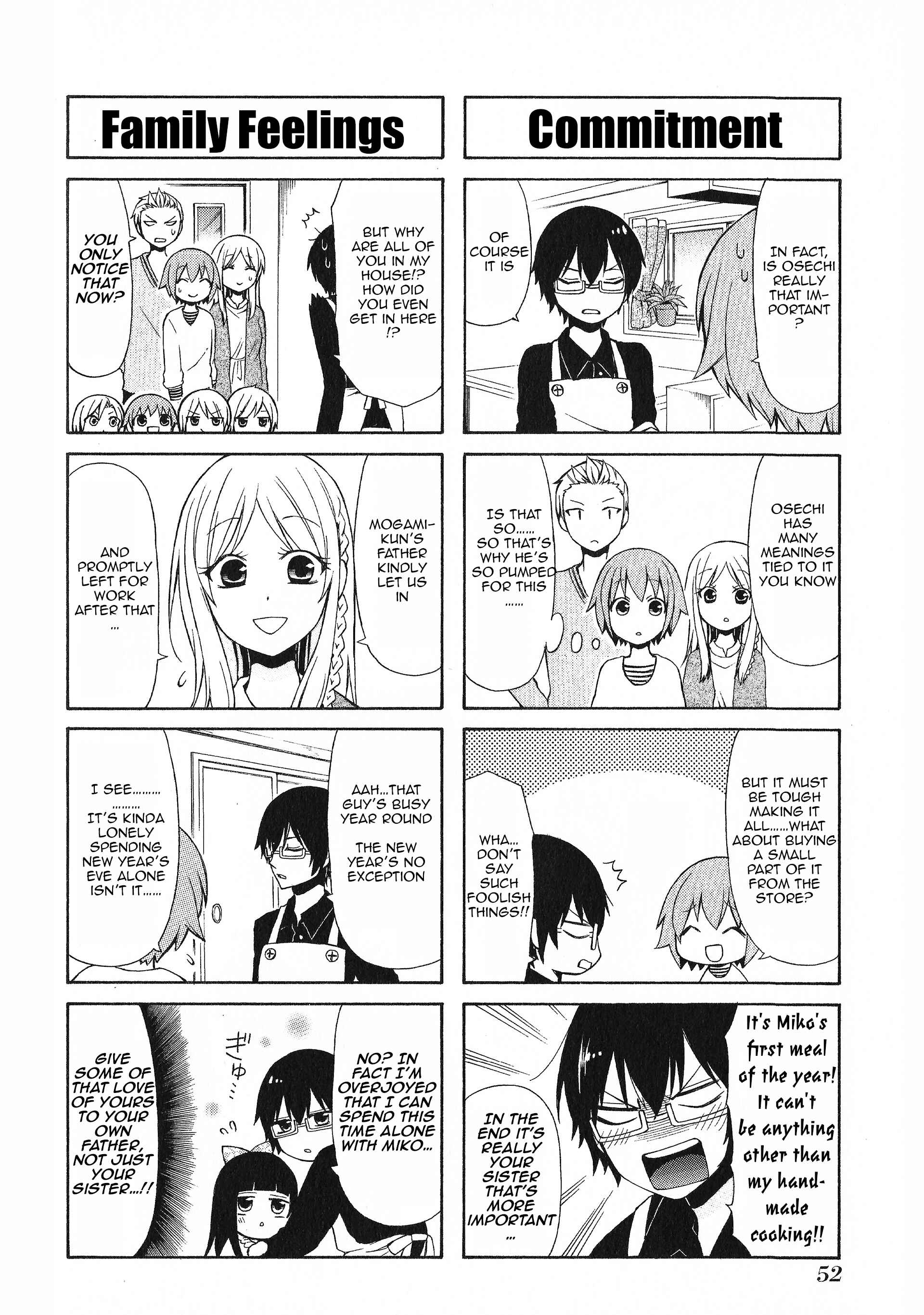 Page 2 Chapter 32 Secret x Siblings