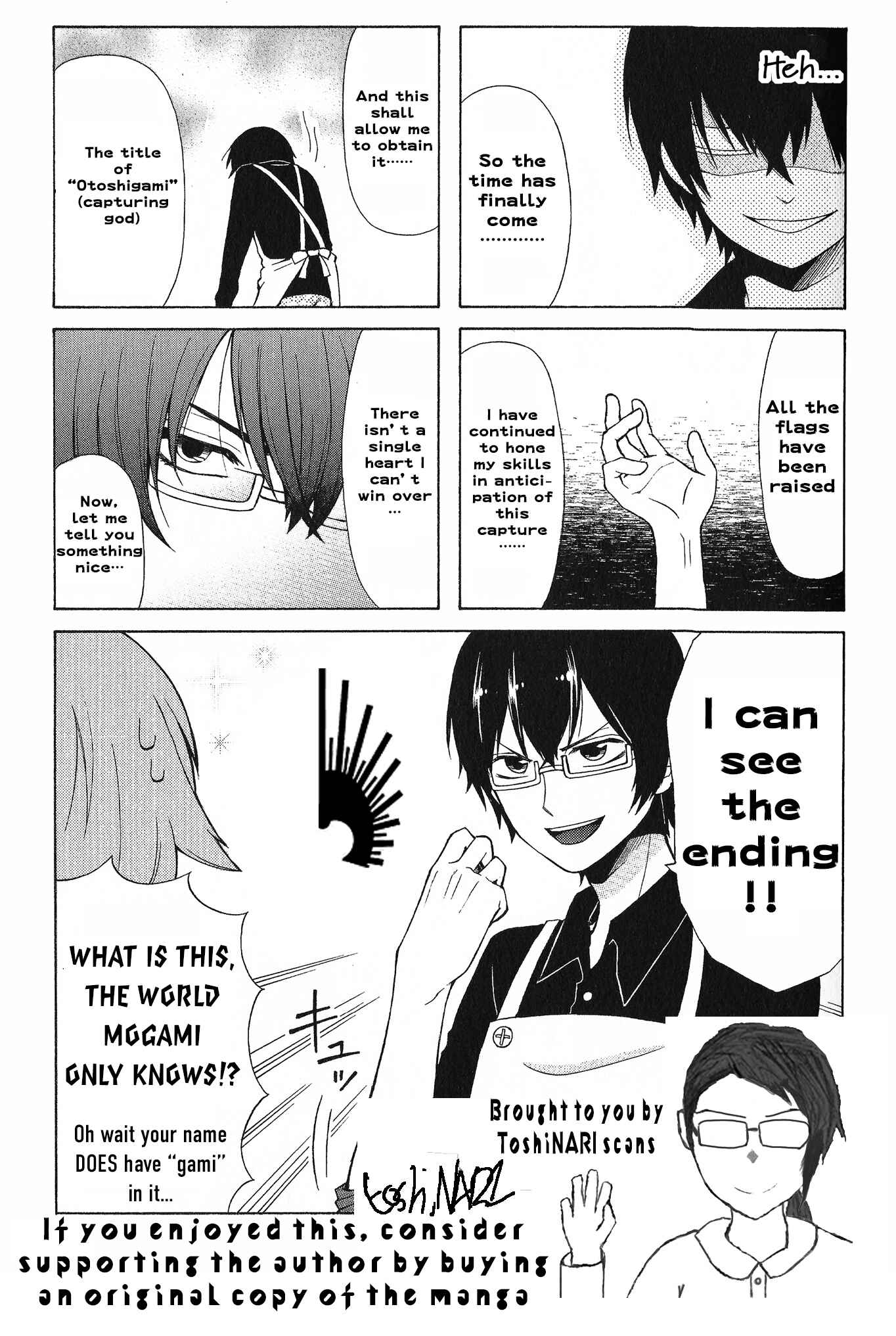 Page 9 Chapter 32 Secret x Siblings