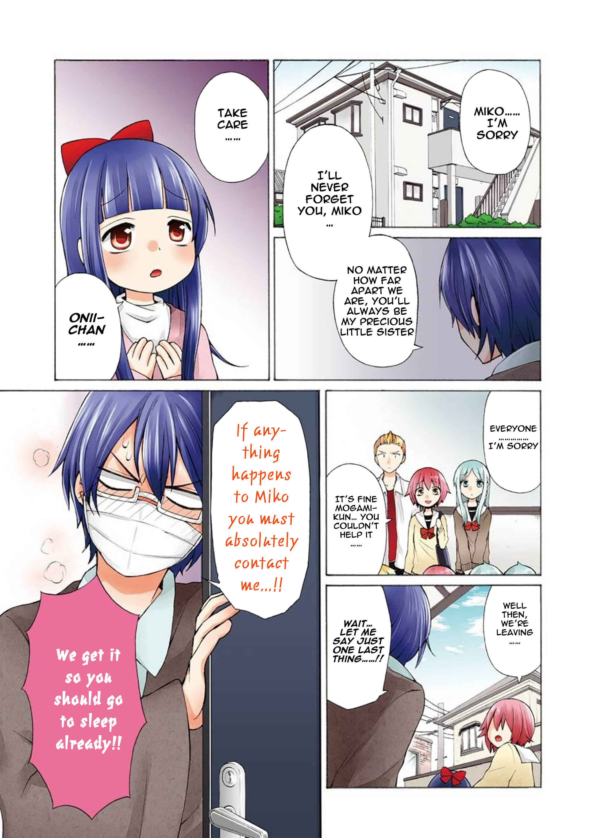 Page 1 Chapter 25 Secret x Siblings