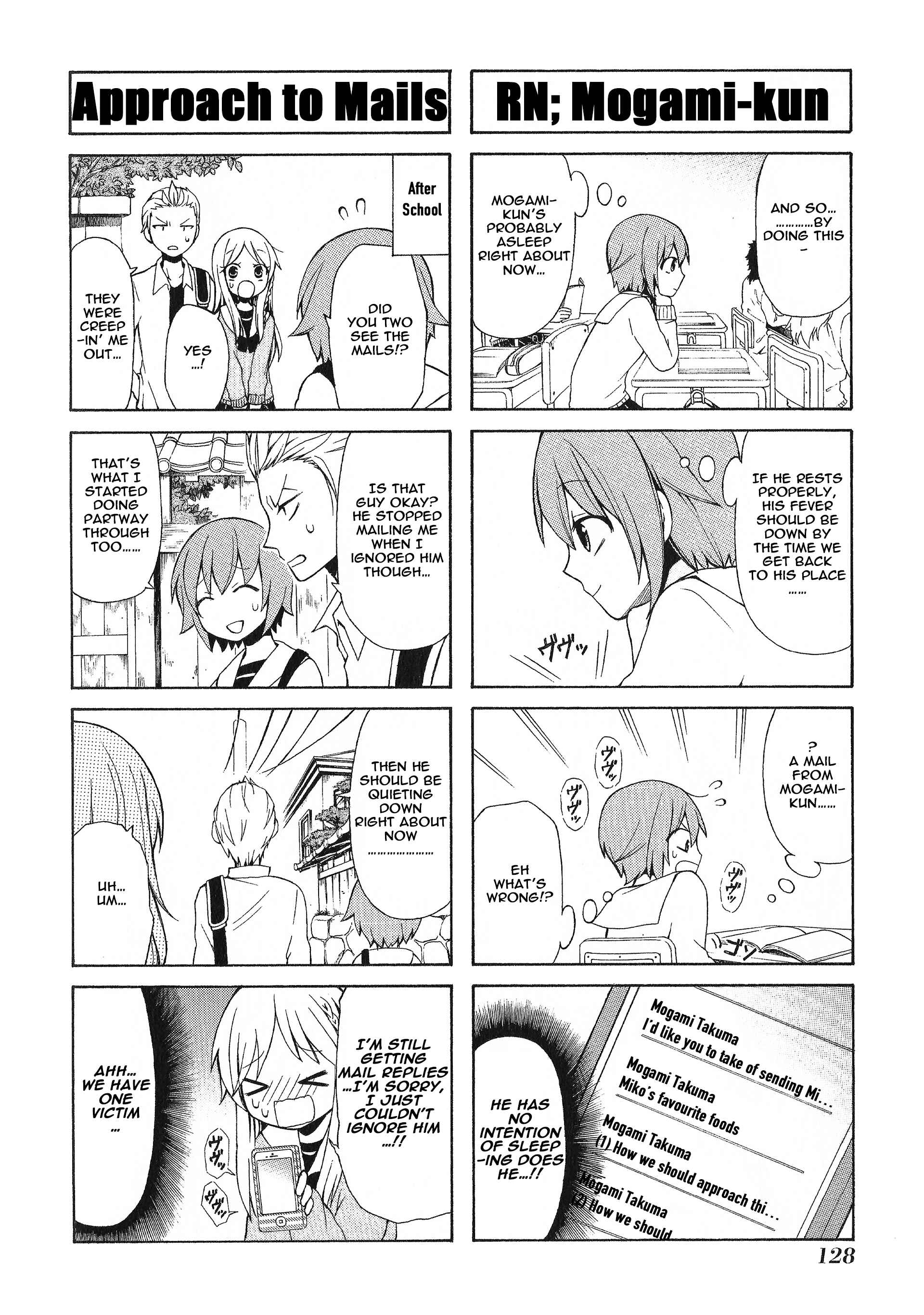 Page 4 Chapter 25 Secret x Siblings