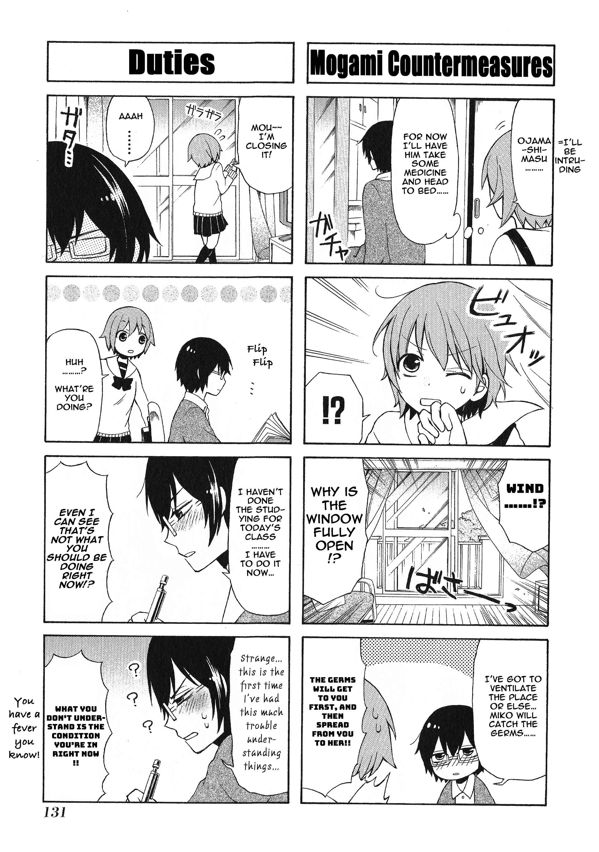 Page 7 Chapter 25 Secret x Siblings