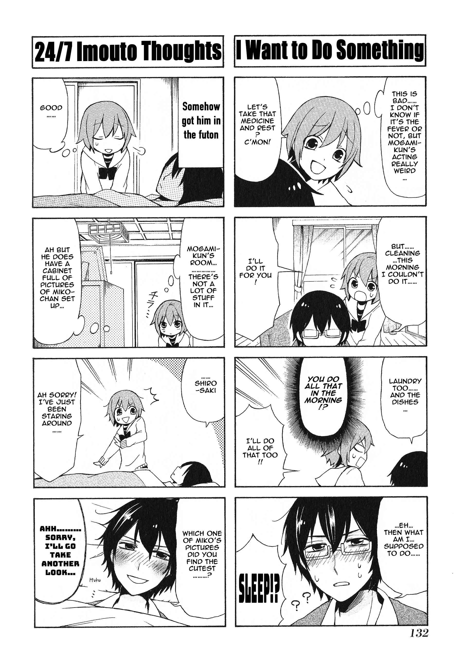 Page 8 Chapter 25 Secret x Siblings
