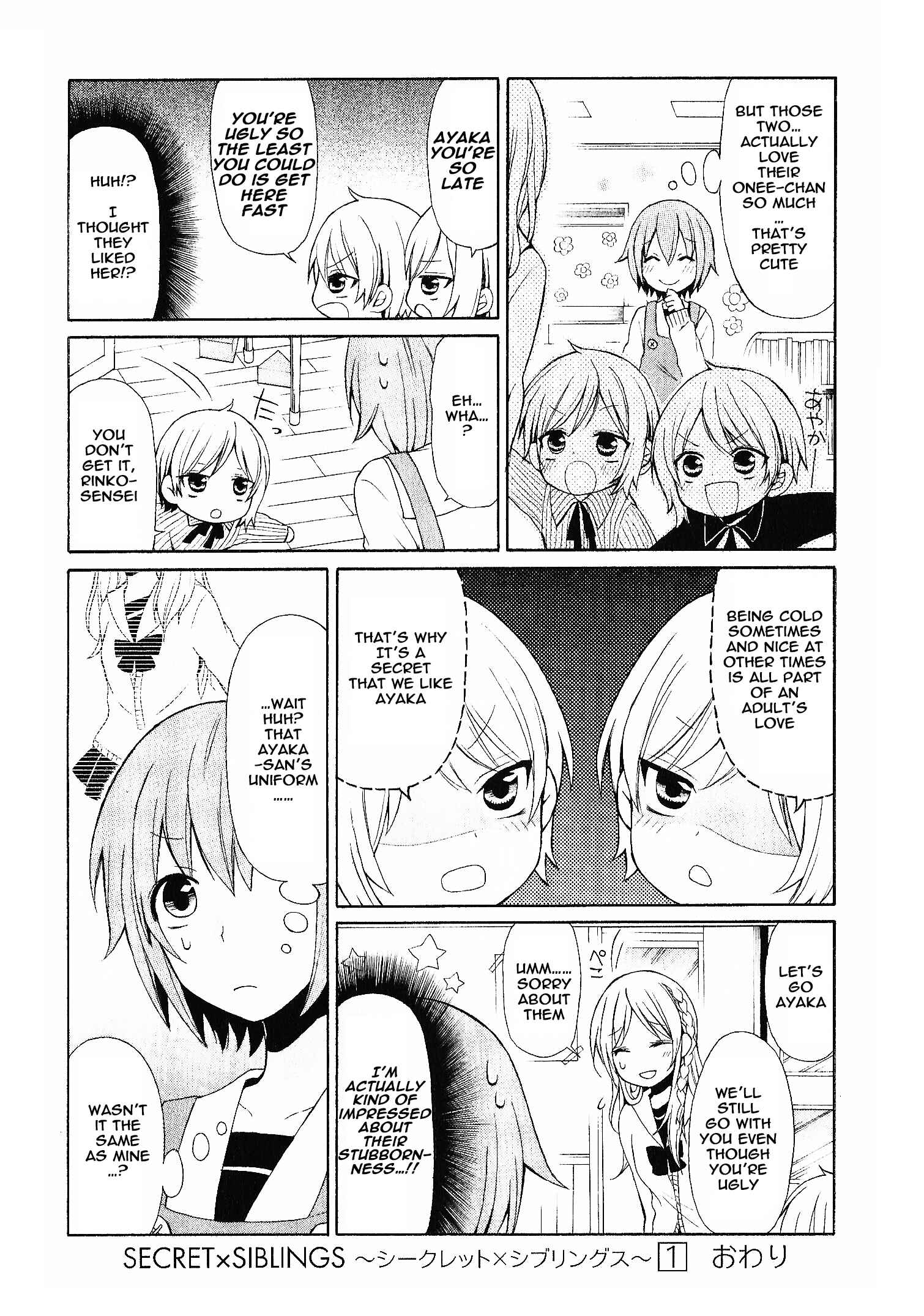 Page 10 Chapter 12 Secret x Siblings