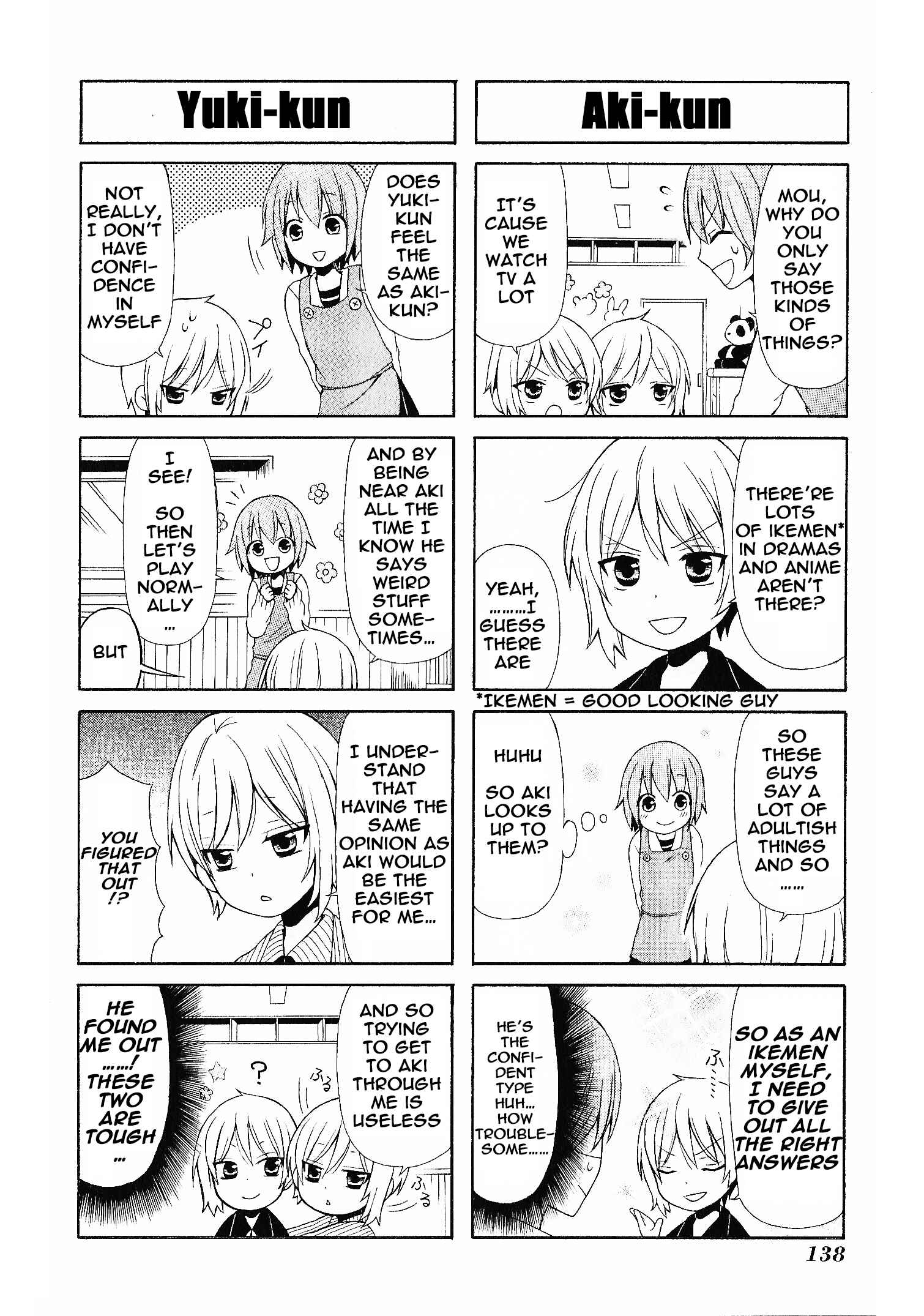 Page 6 Chapter 12 Secret x Siblings