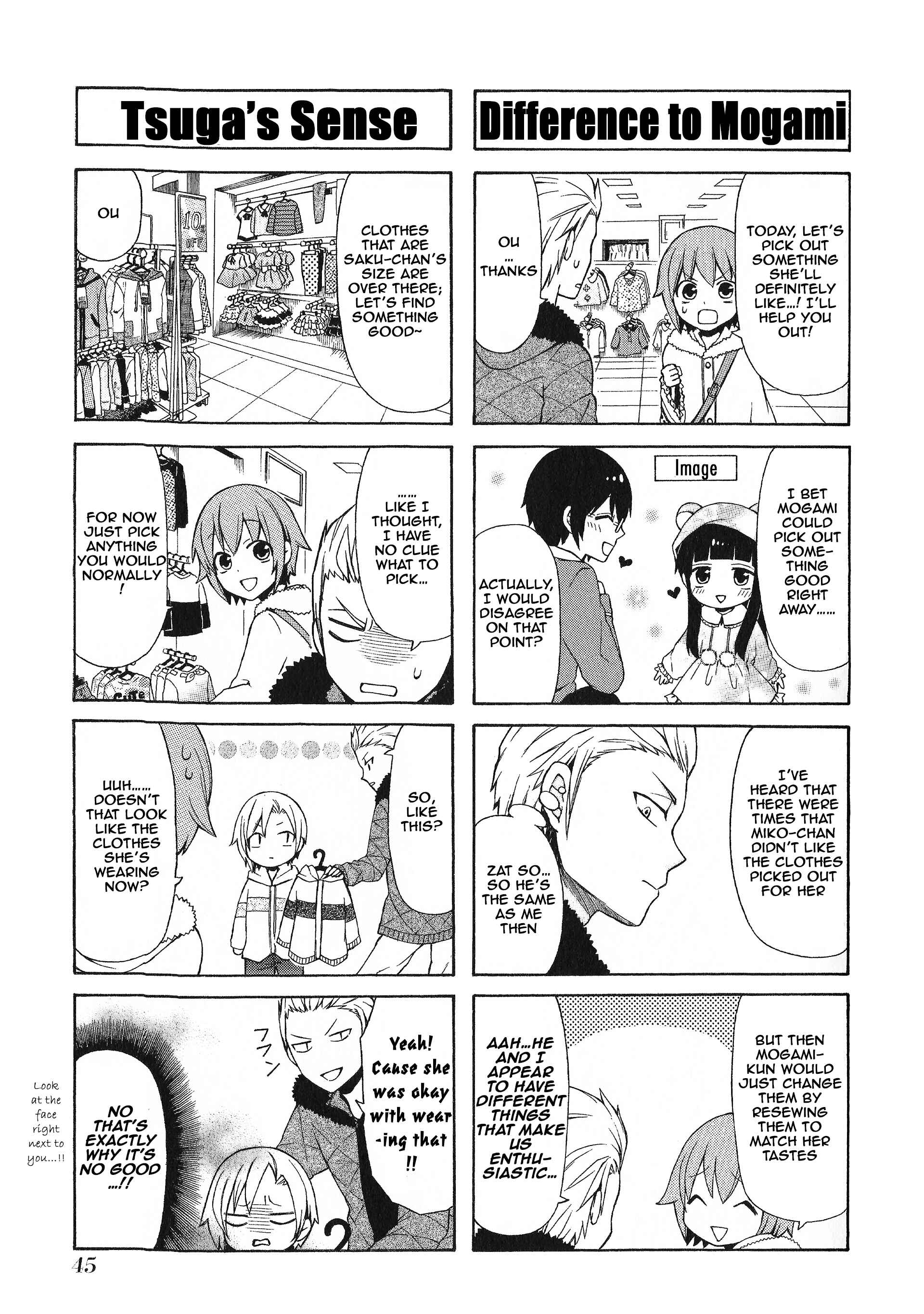 Page 3 Chapter 31 Secret x Siblings
