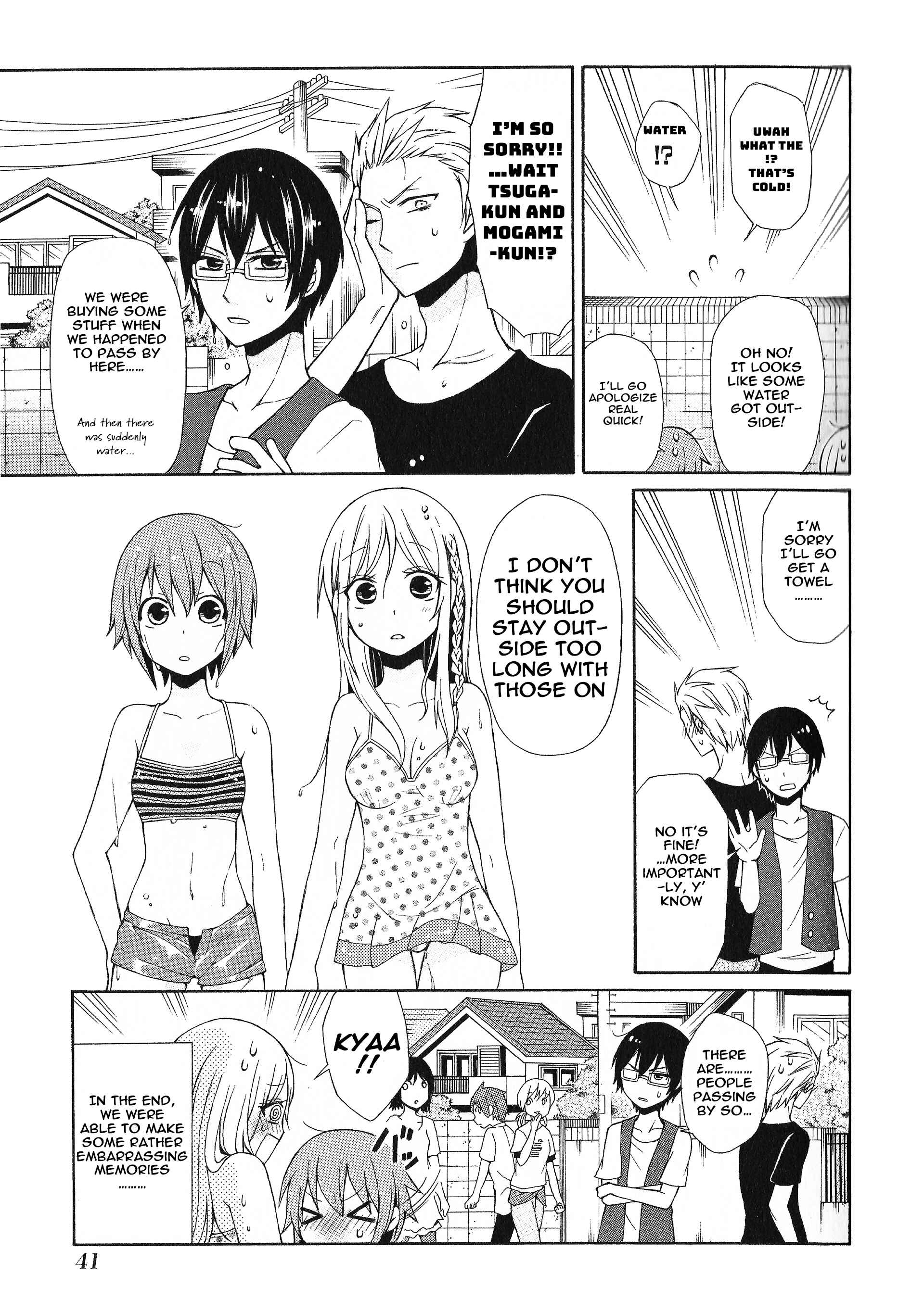 Page 9 Chapter 16 Secret x Siblings