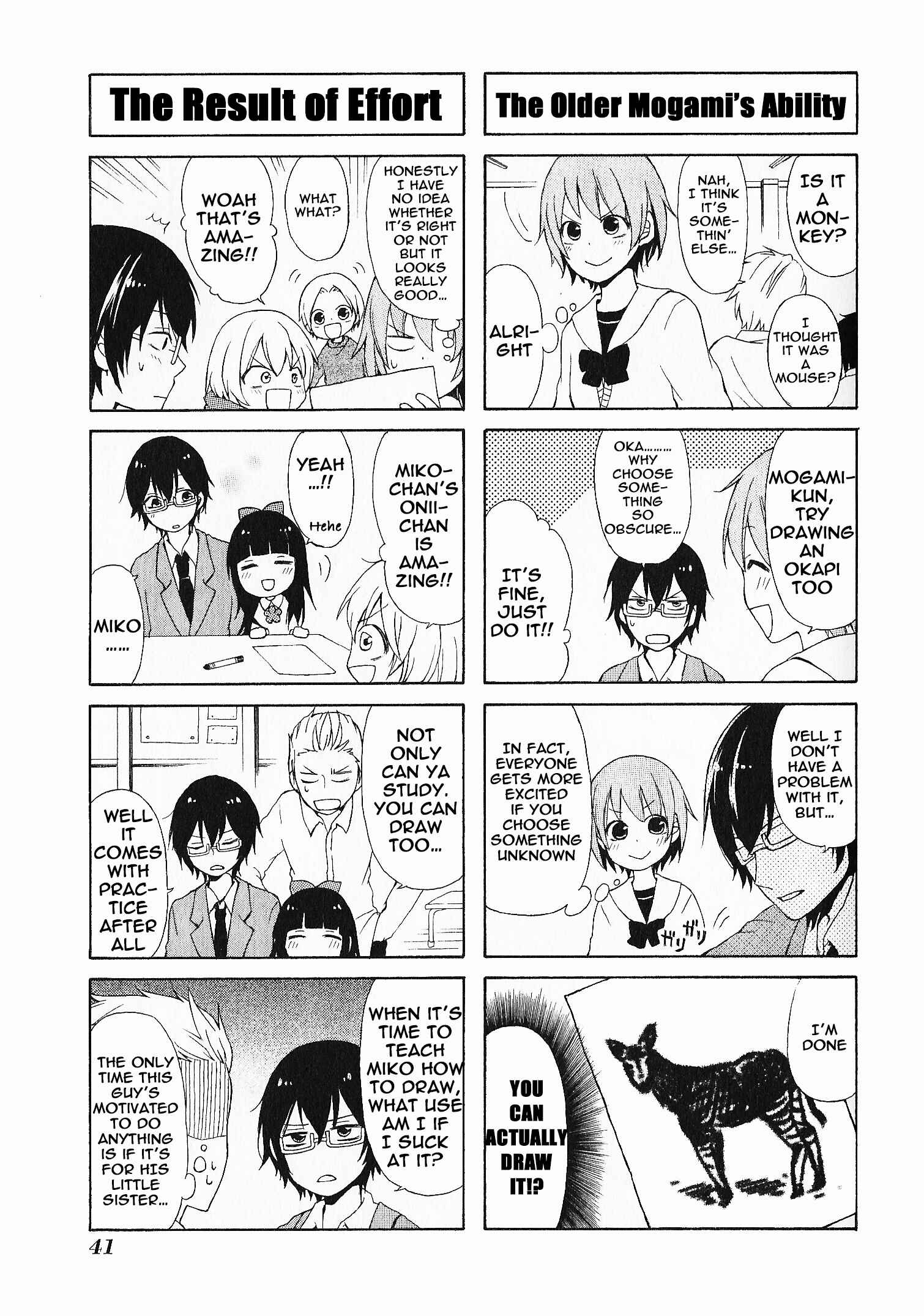 Page 11 Chapter 3 Secret x Siblings