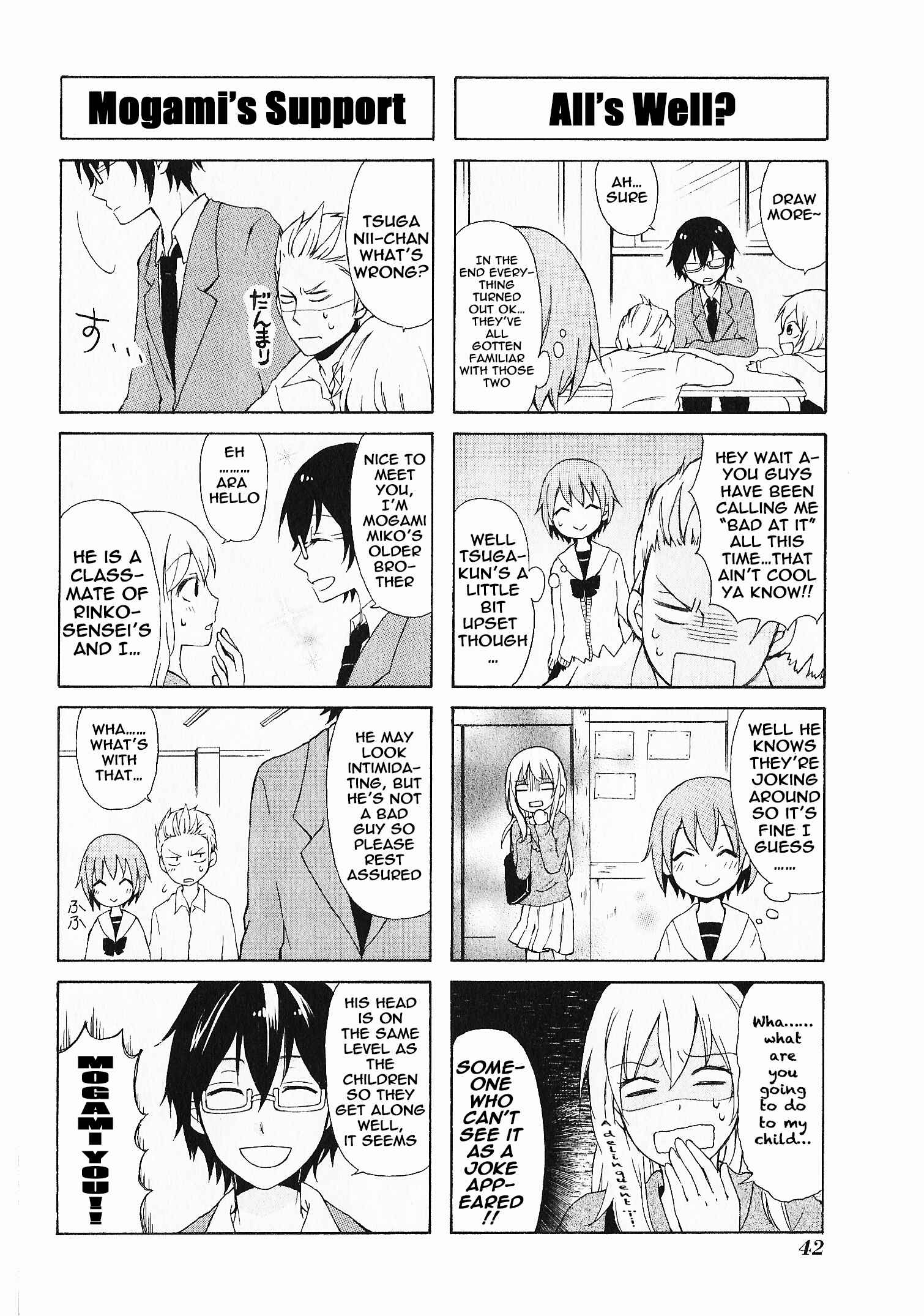 Page 12 Chapter 3 Secret x Siblings
