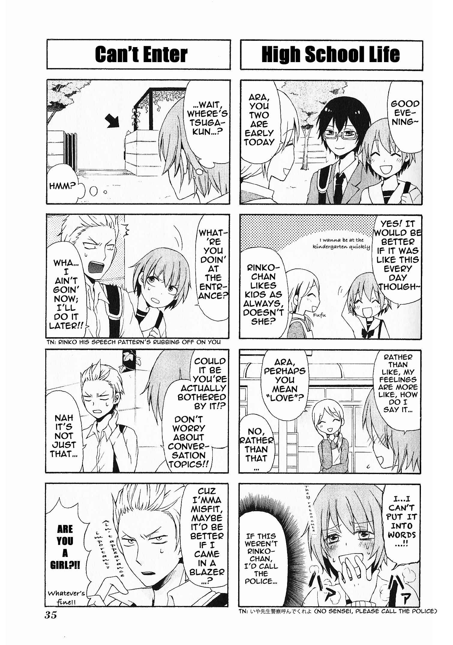 Page 5 Chapter 3 Secret x Siblings