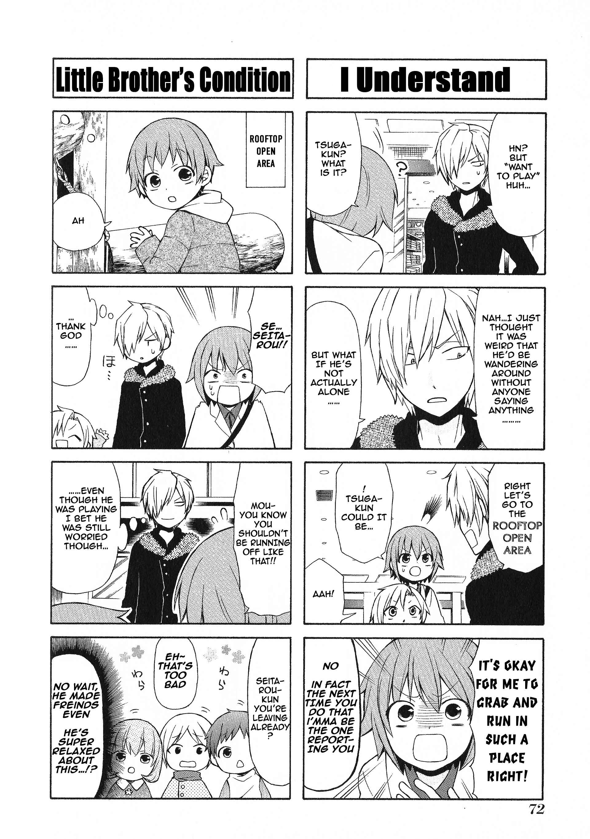 Page 6 Chapter 34 Secret x Siblings