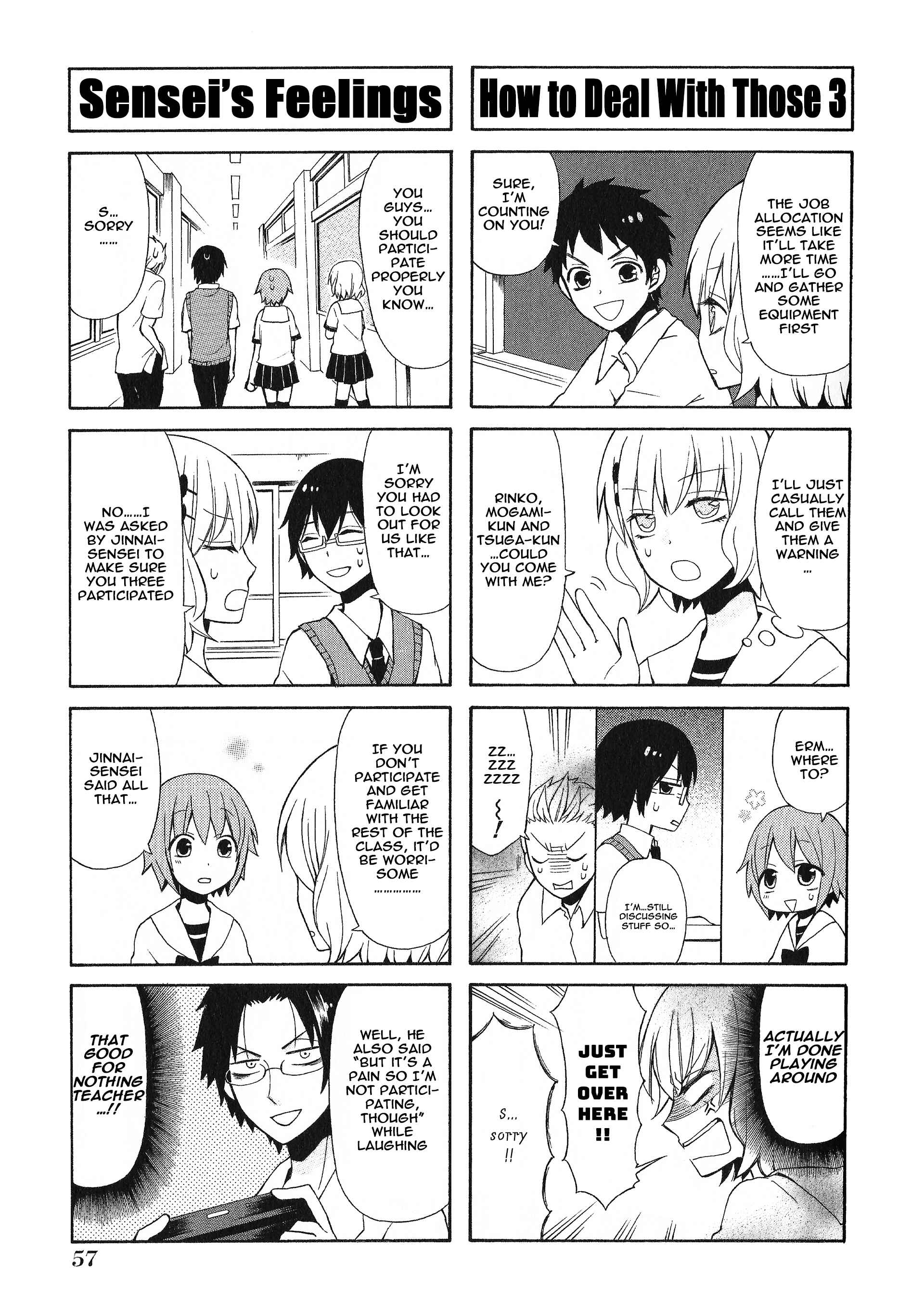 Page 3 Chapter 18 Secret x Siblings