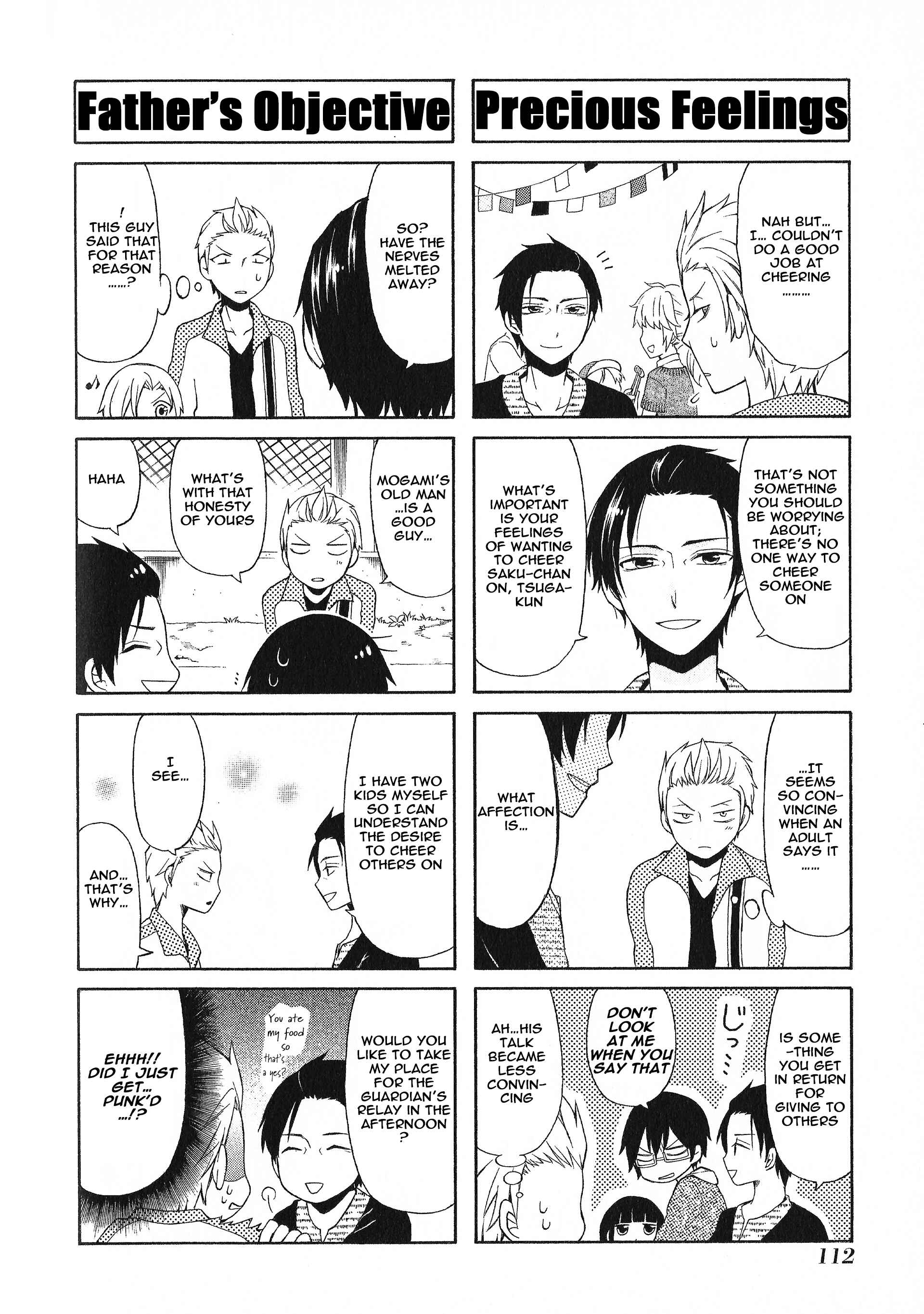 Page 10 Chapter 23 Secret x Siblings