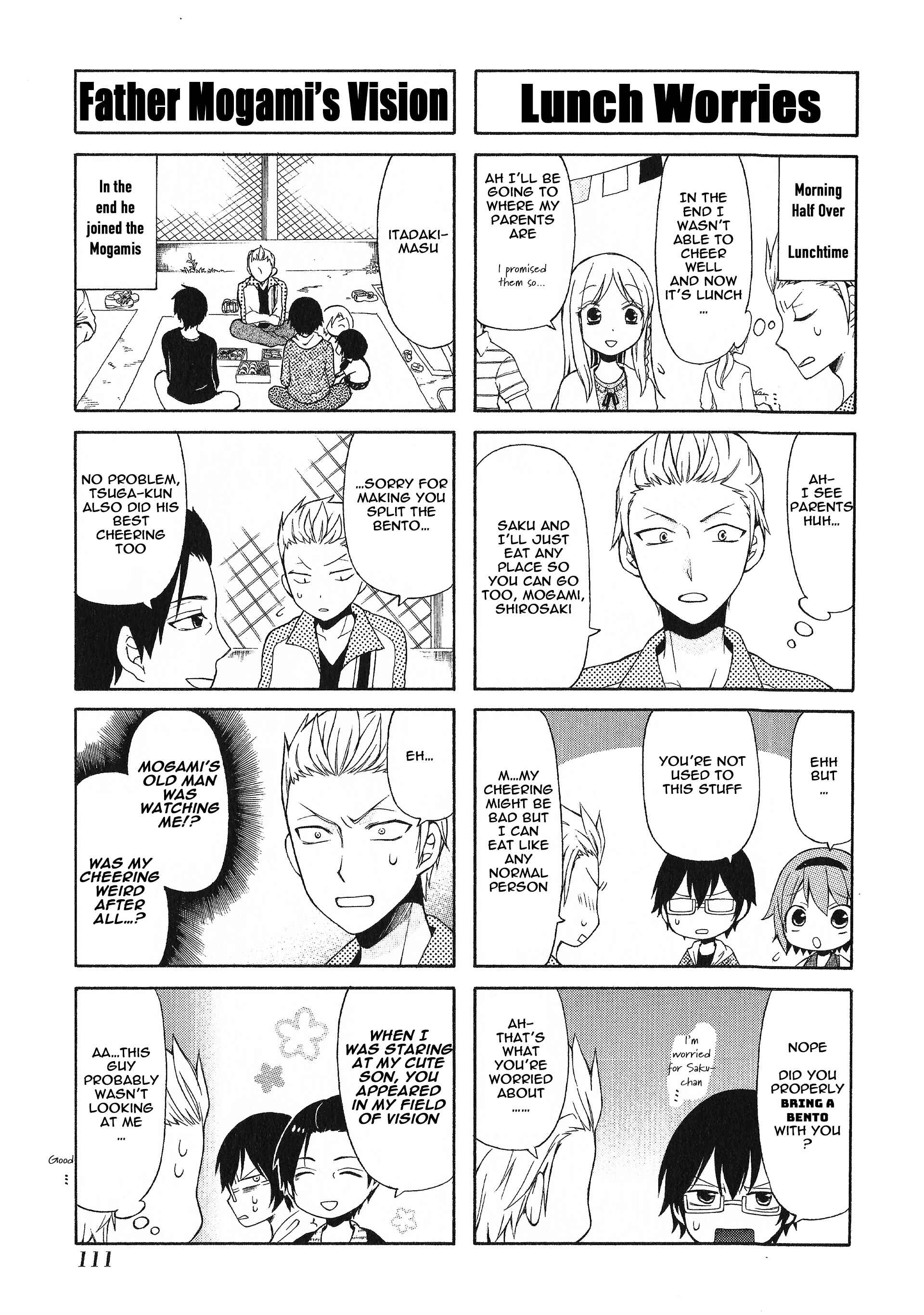 Page 9 Chapter 23 Secret x Siblings