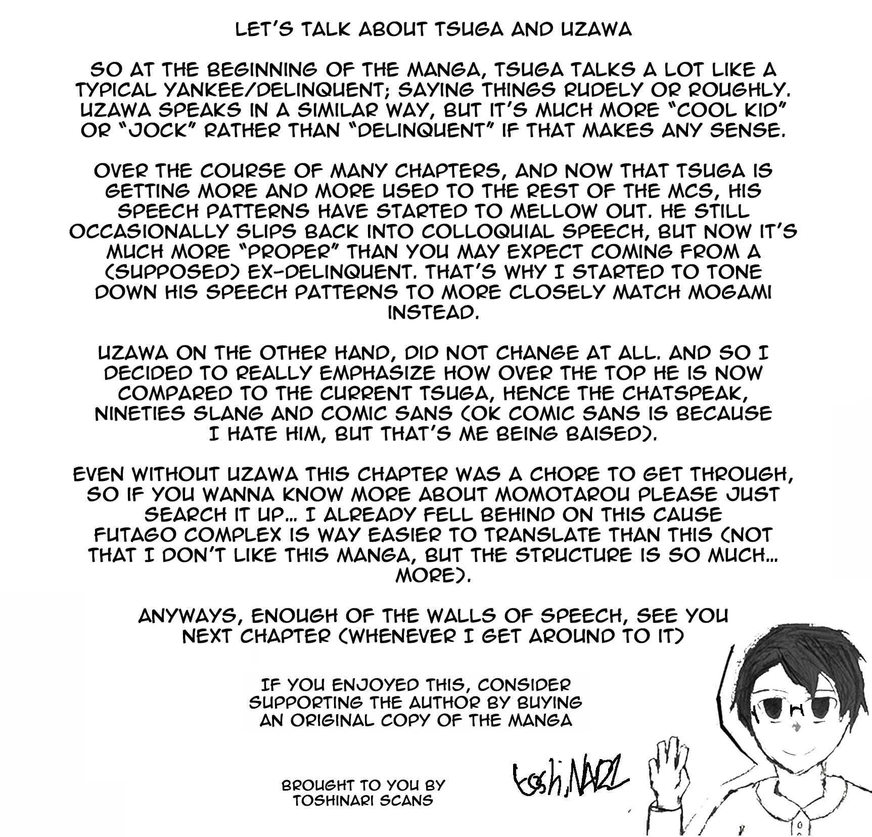 Page 13 Chapter 19 Secret x Siblings