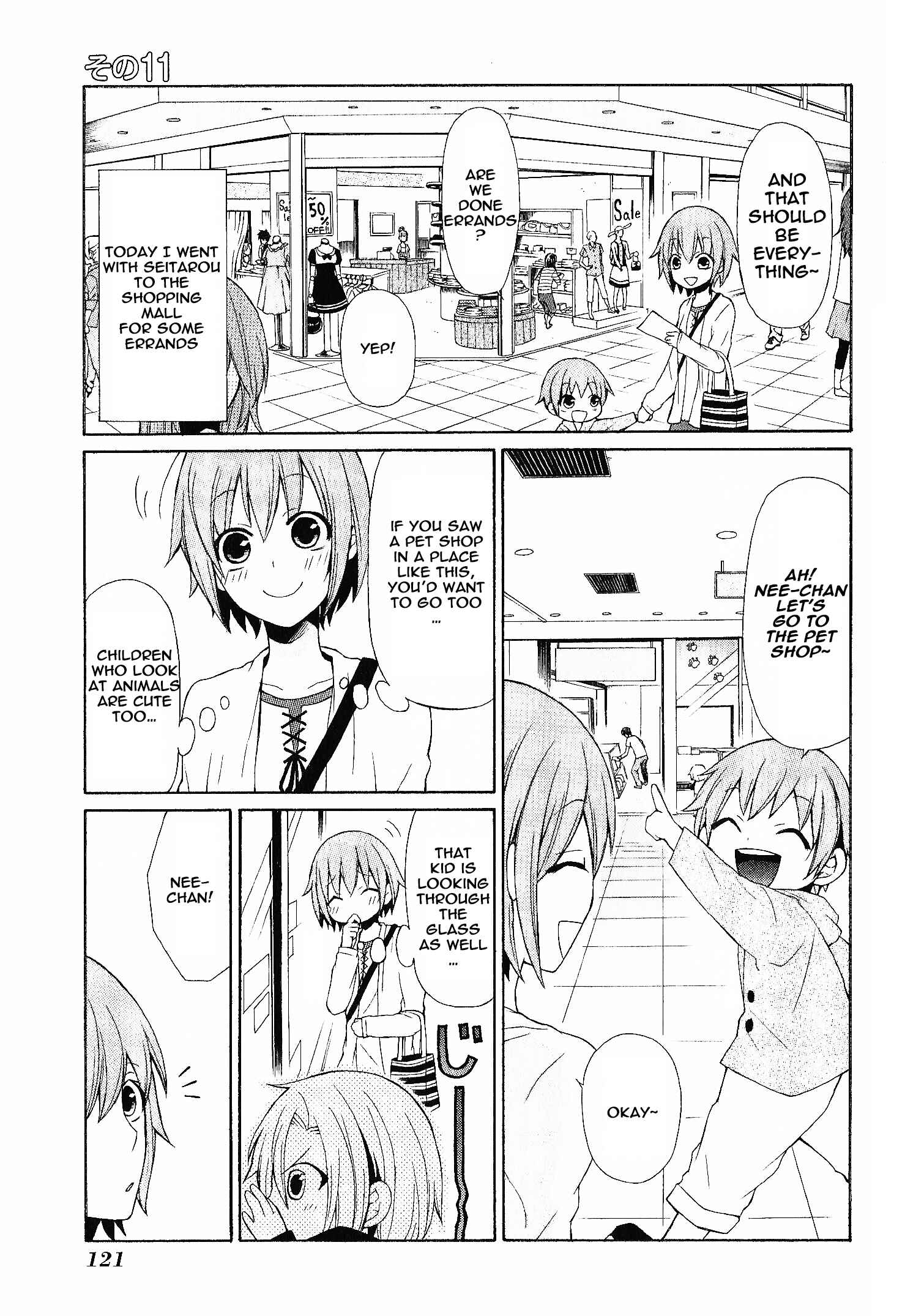 Page 1 Chapter 11 Secret x Siblings