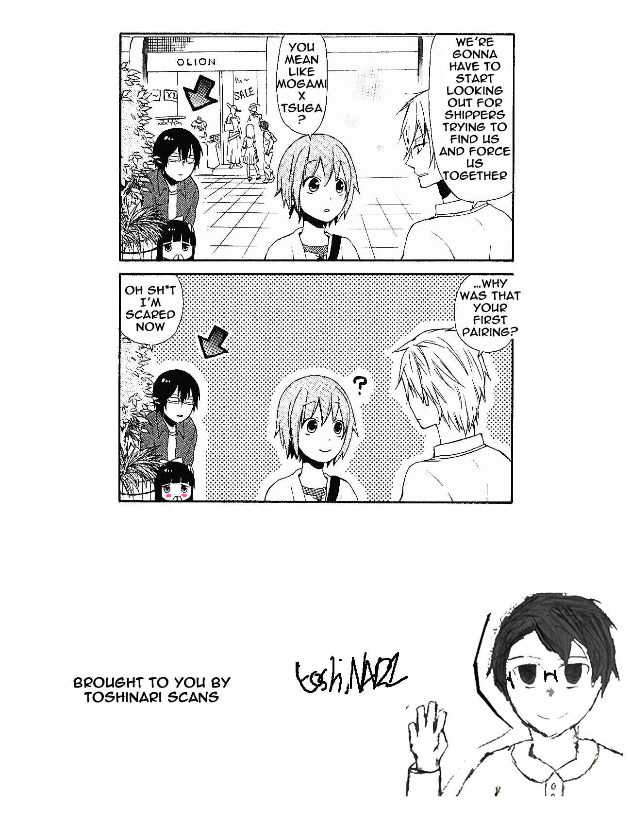 Page 13 Chapter 11 Secret x Siblings