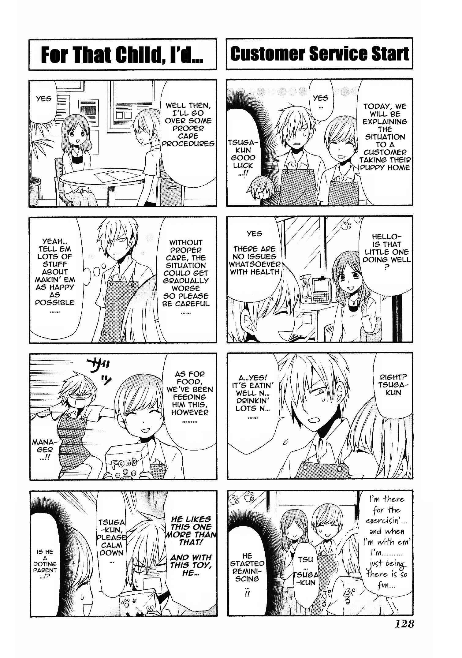 Page 8 Chapter 11 Secret x Siblings