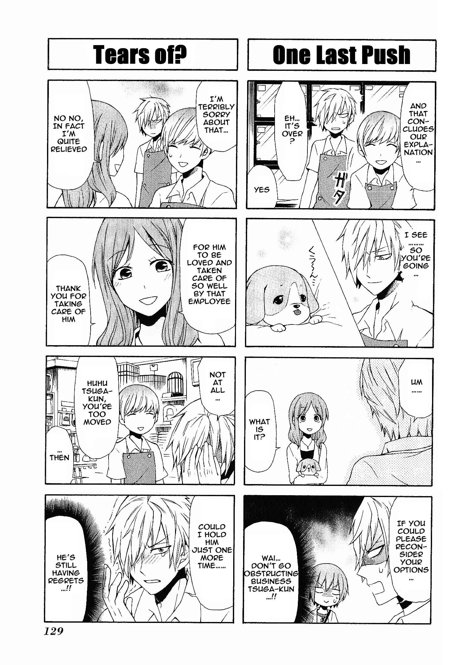 Page 9 Chapter 11 Secret x Siblings