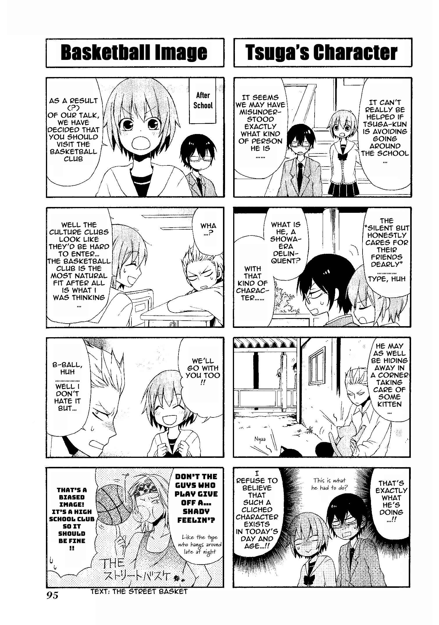 Page 5 Chapter 8 Secret x Siblings