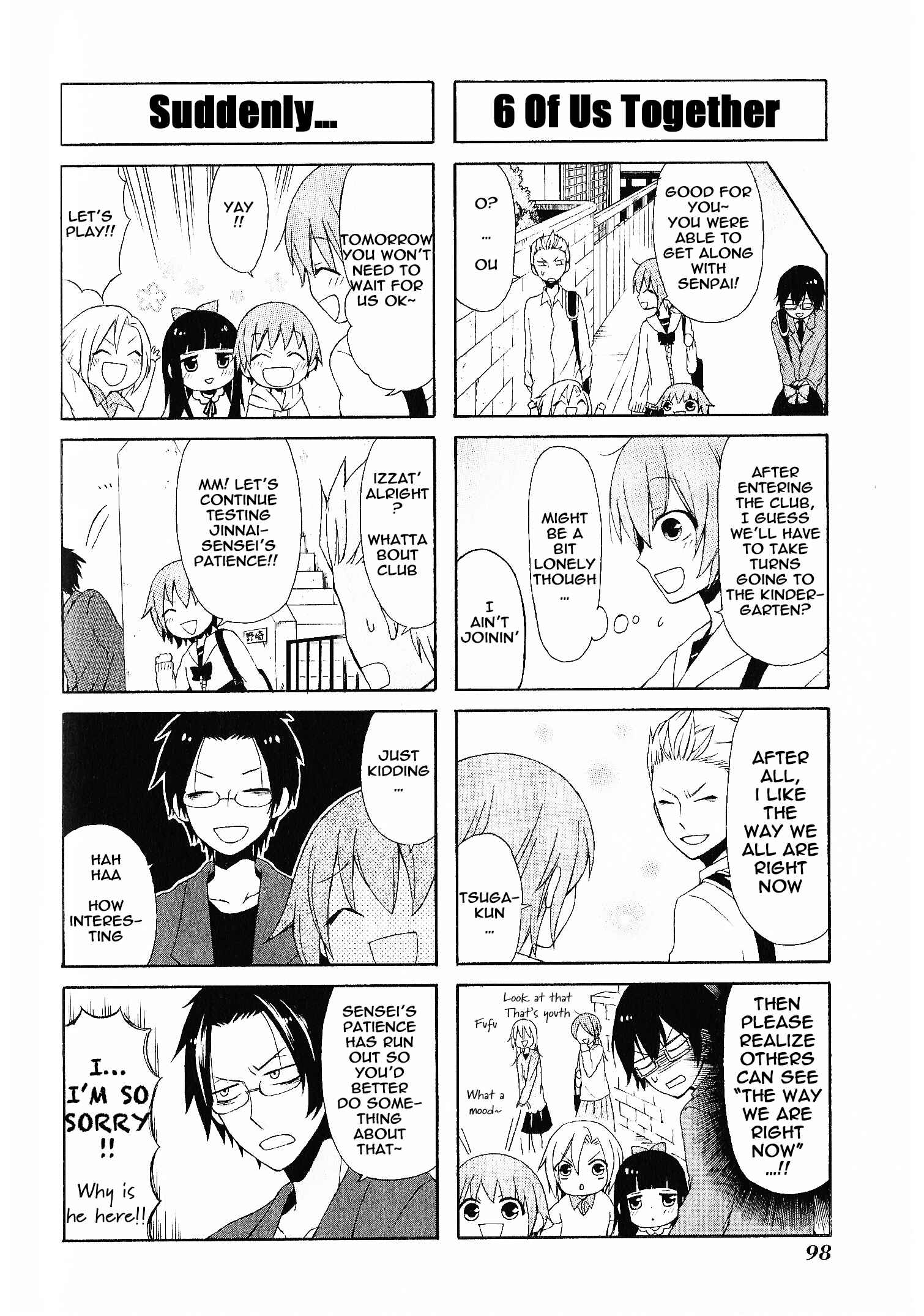 Page 8 Chapter 8 Secret x Siblings