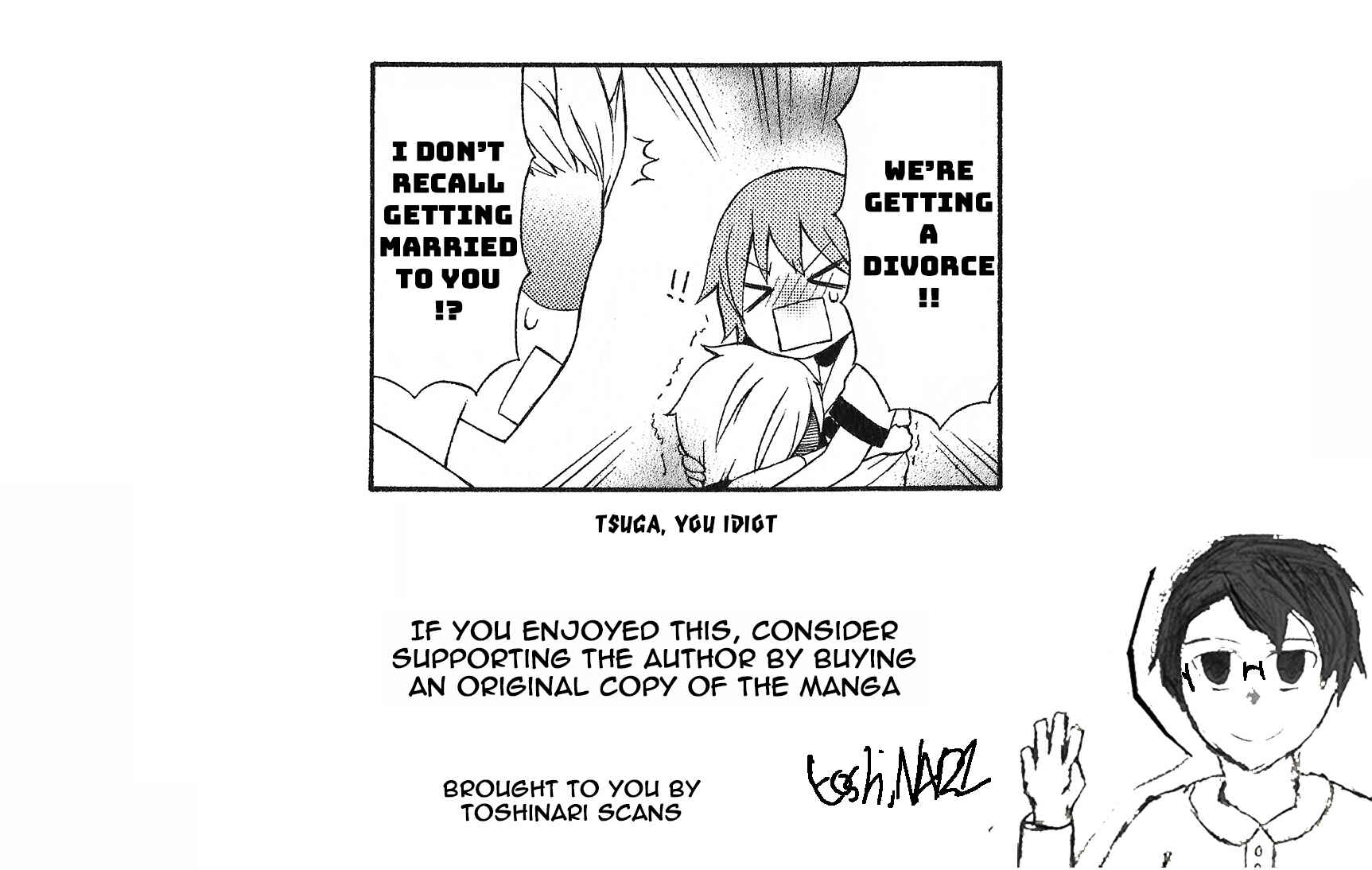 Page 11 Chapter 20 Secret x Siblings