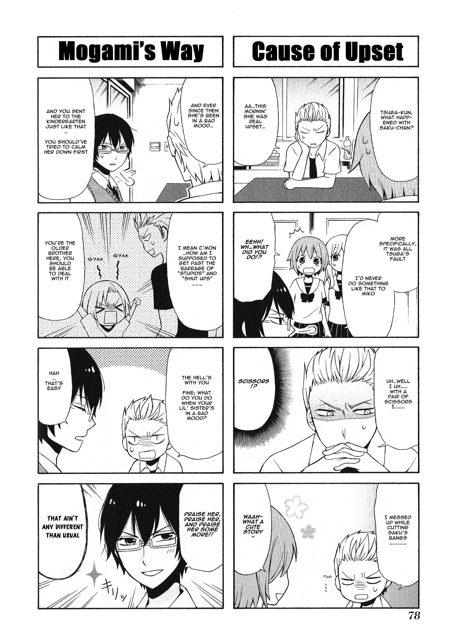 Page 2 Chapter 20 Secret x Siblings