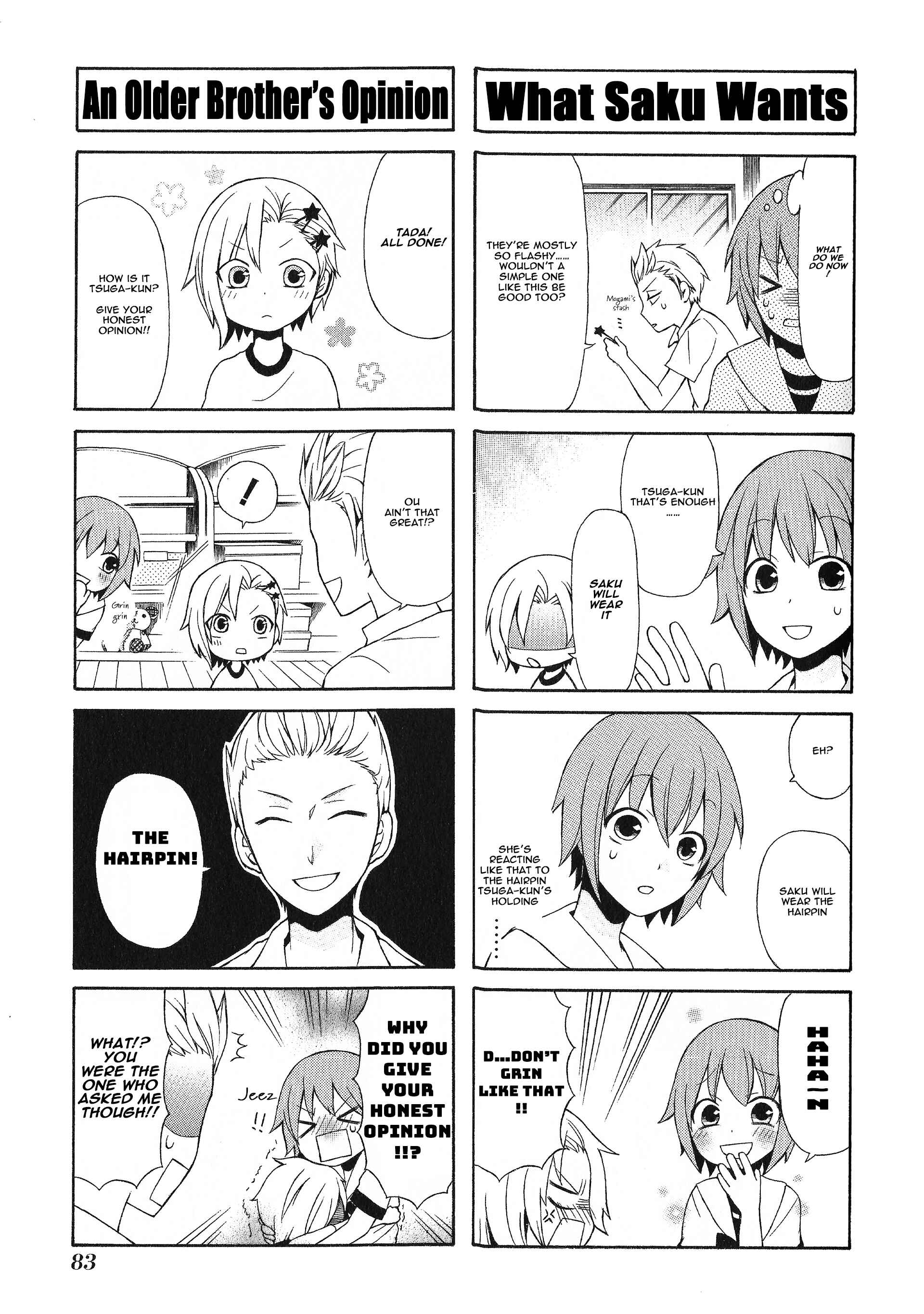 Page 7 Chapter 20 Secret x Siblings