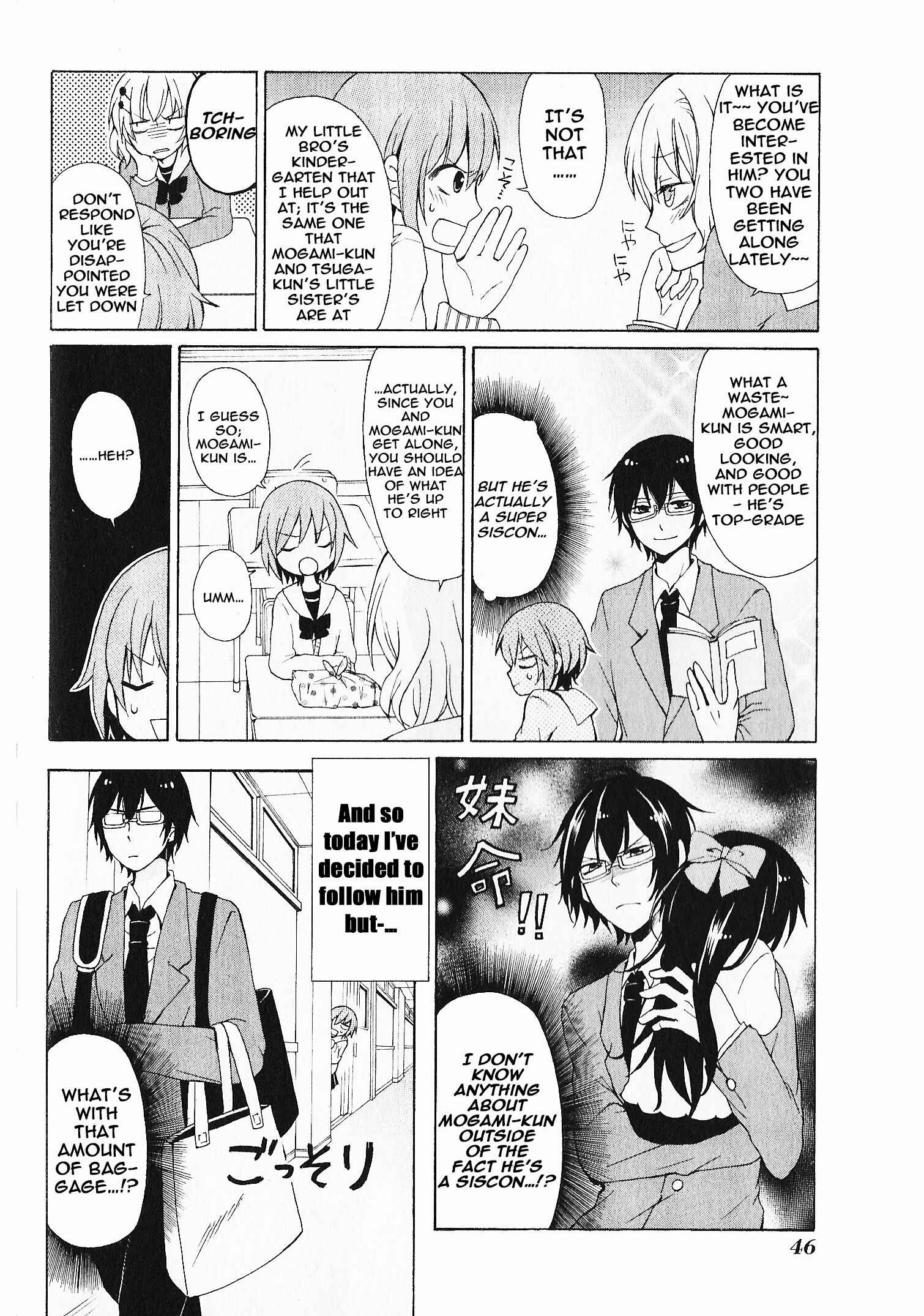 Page 2 Chapter 4 Secret x Siblings