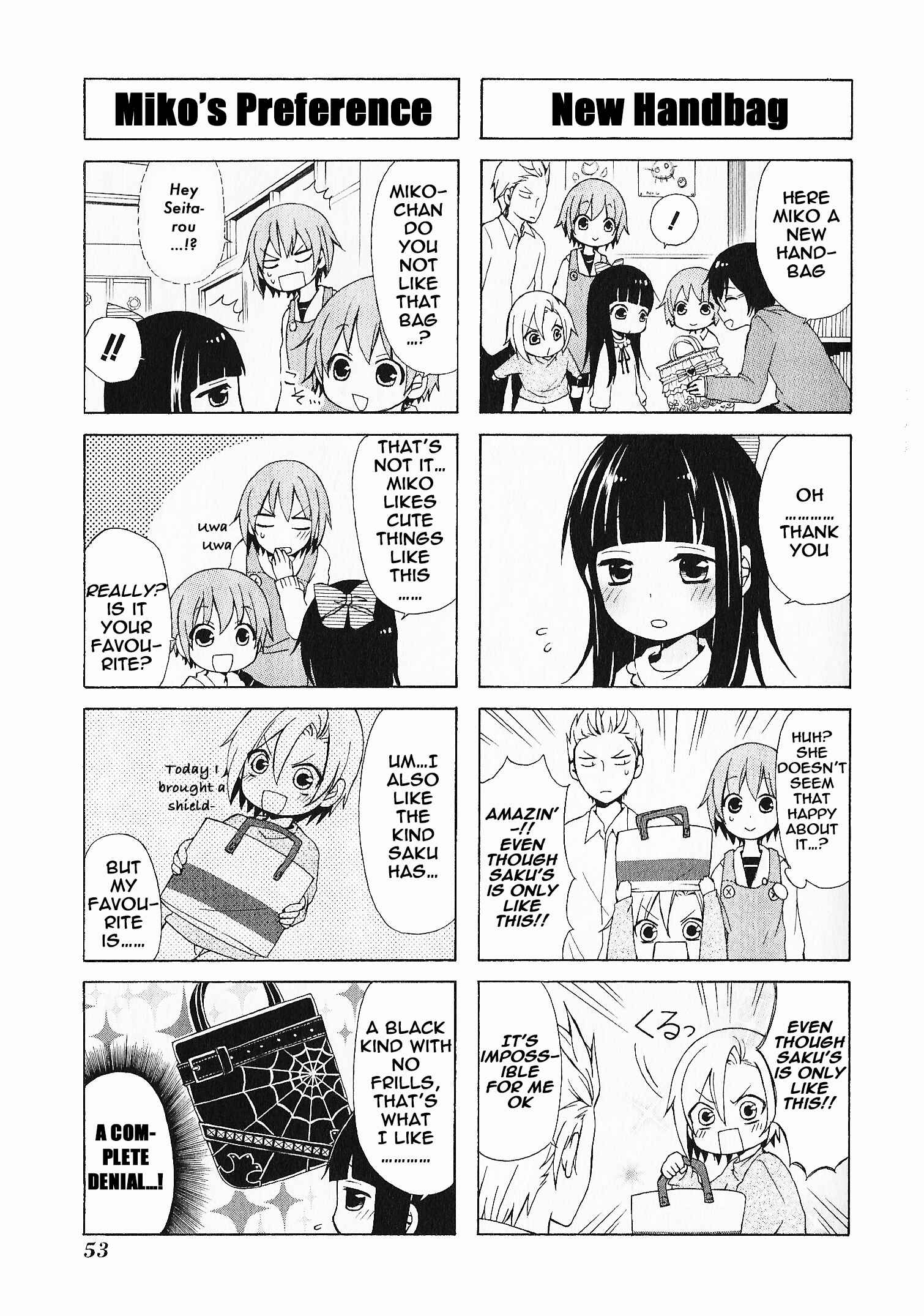 Page 9 Chapter 4 Secret x Siblings