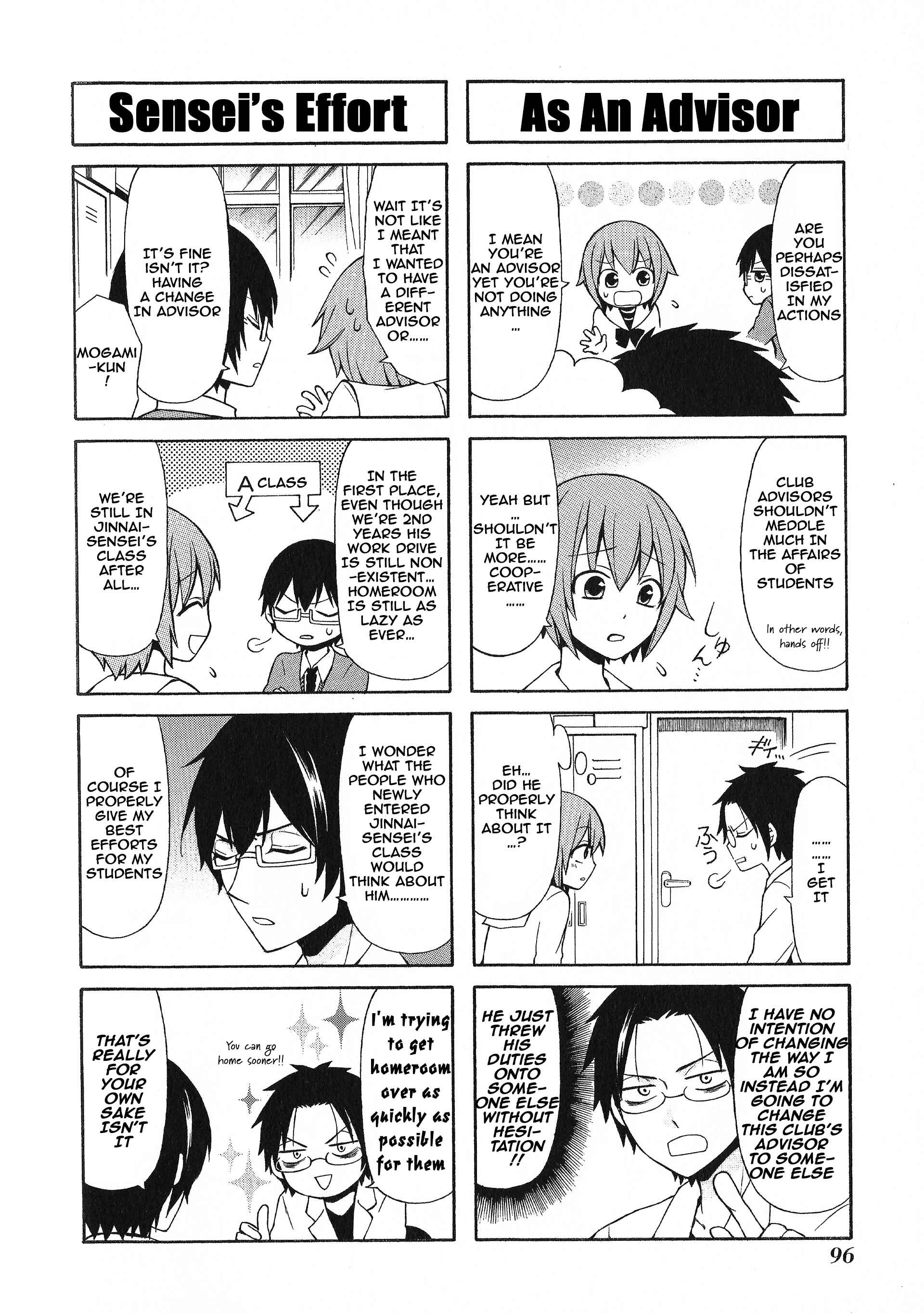 Page 2 Chapter 37 Secret x Siblings