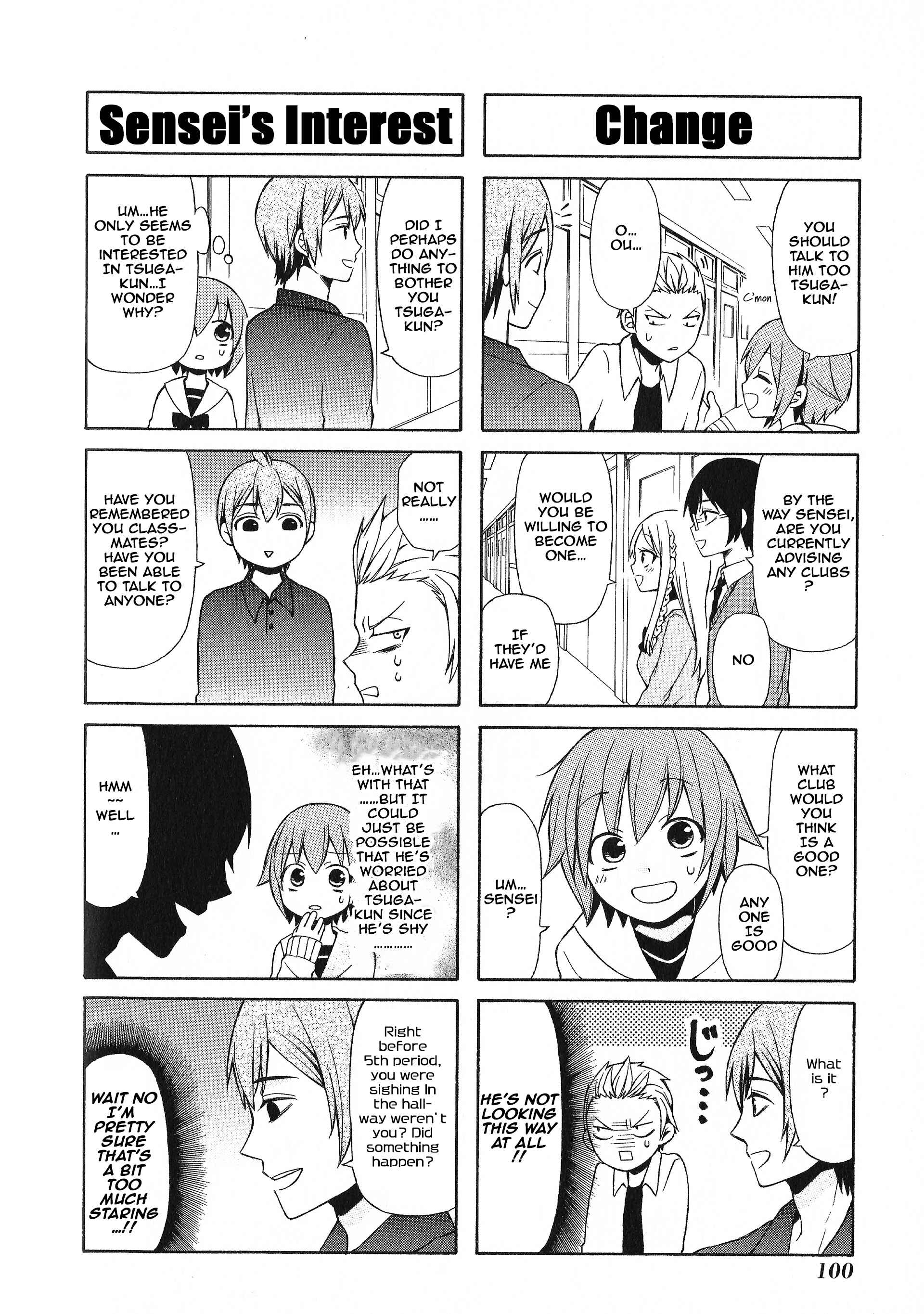 Page 6 Chapter 37 Secret x Siblings