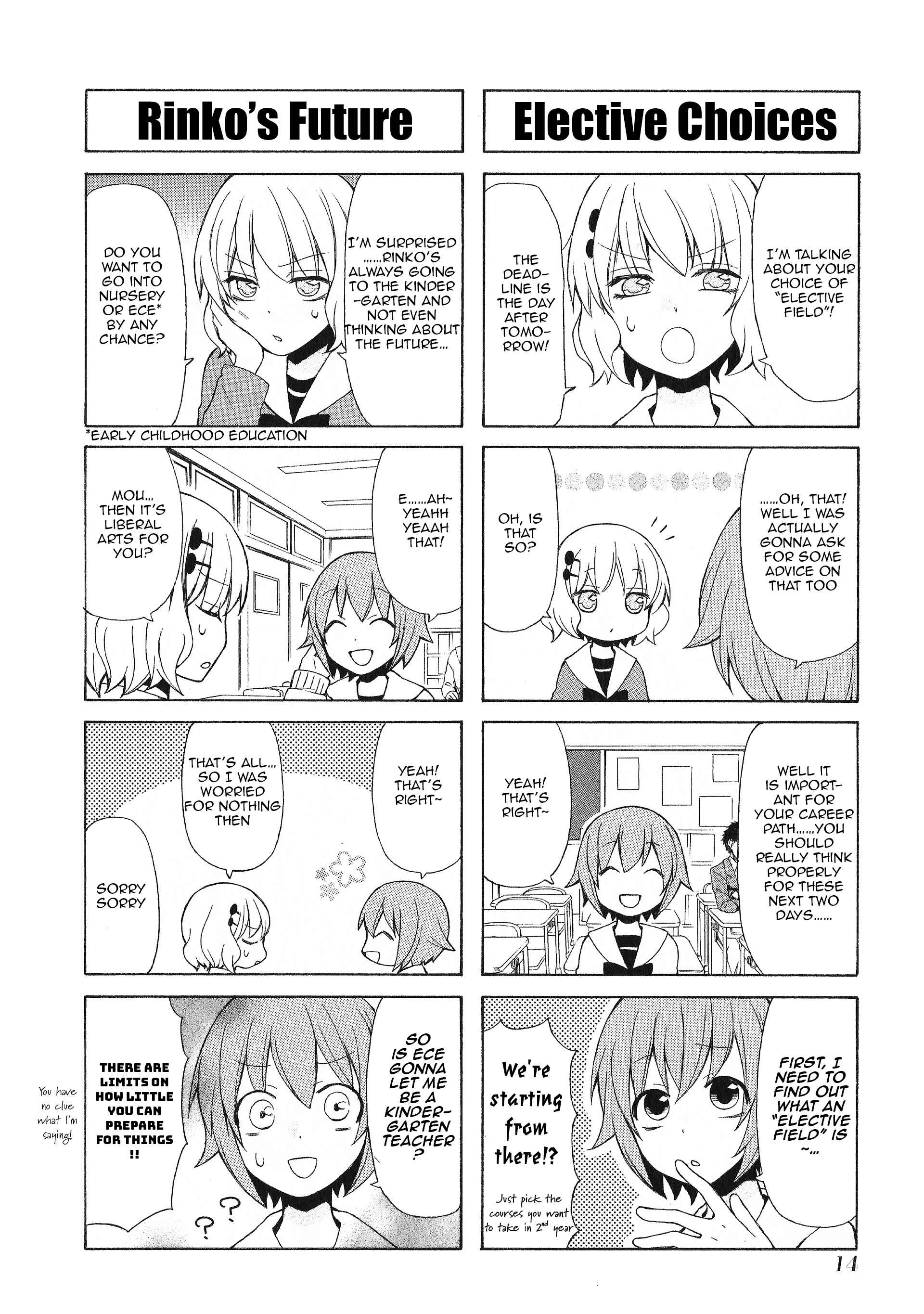 Page 2 Chapter 28 Secret x Siblings
