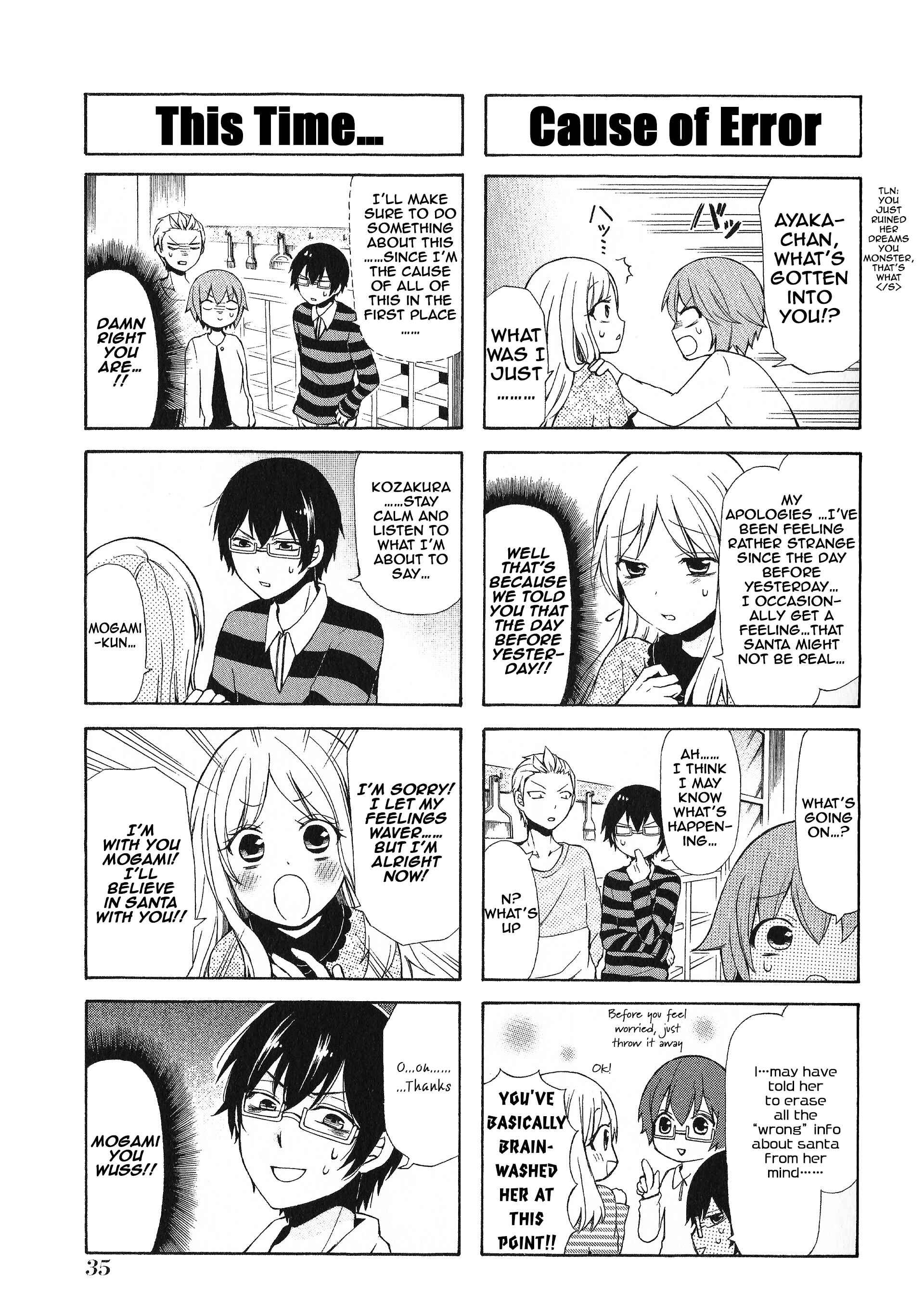 Page 3 Chapter 30 Secret x Siblings