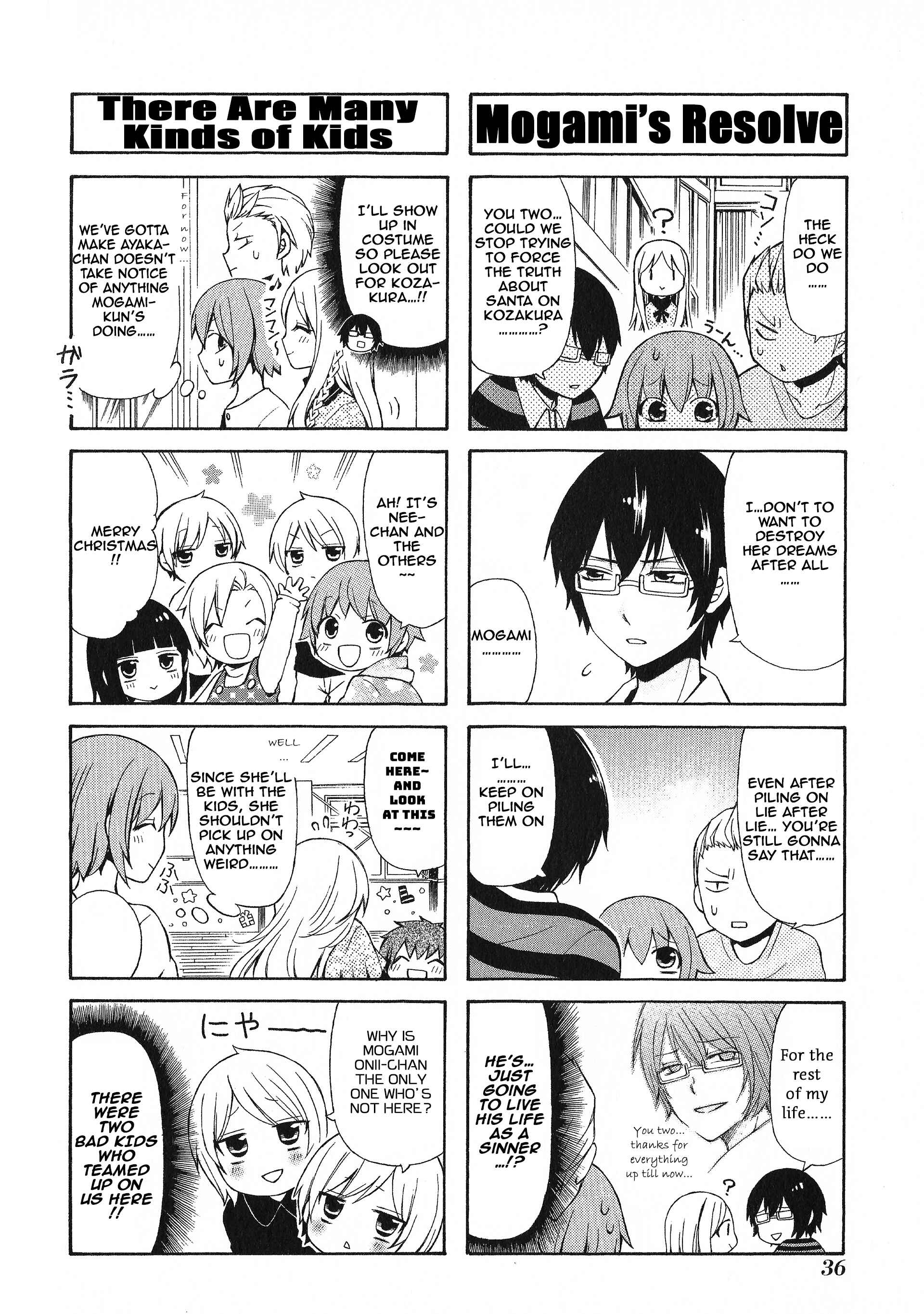 Page 4 Chapter 30 Secret x Siblings