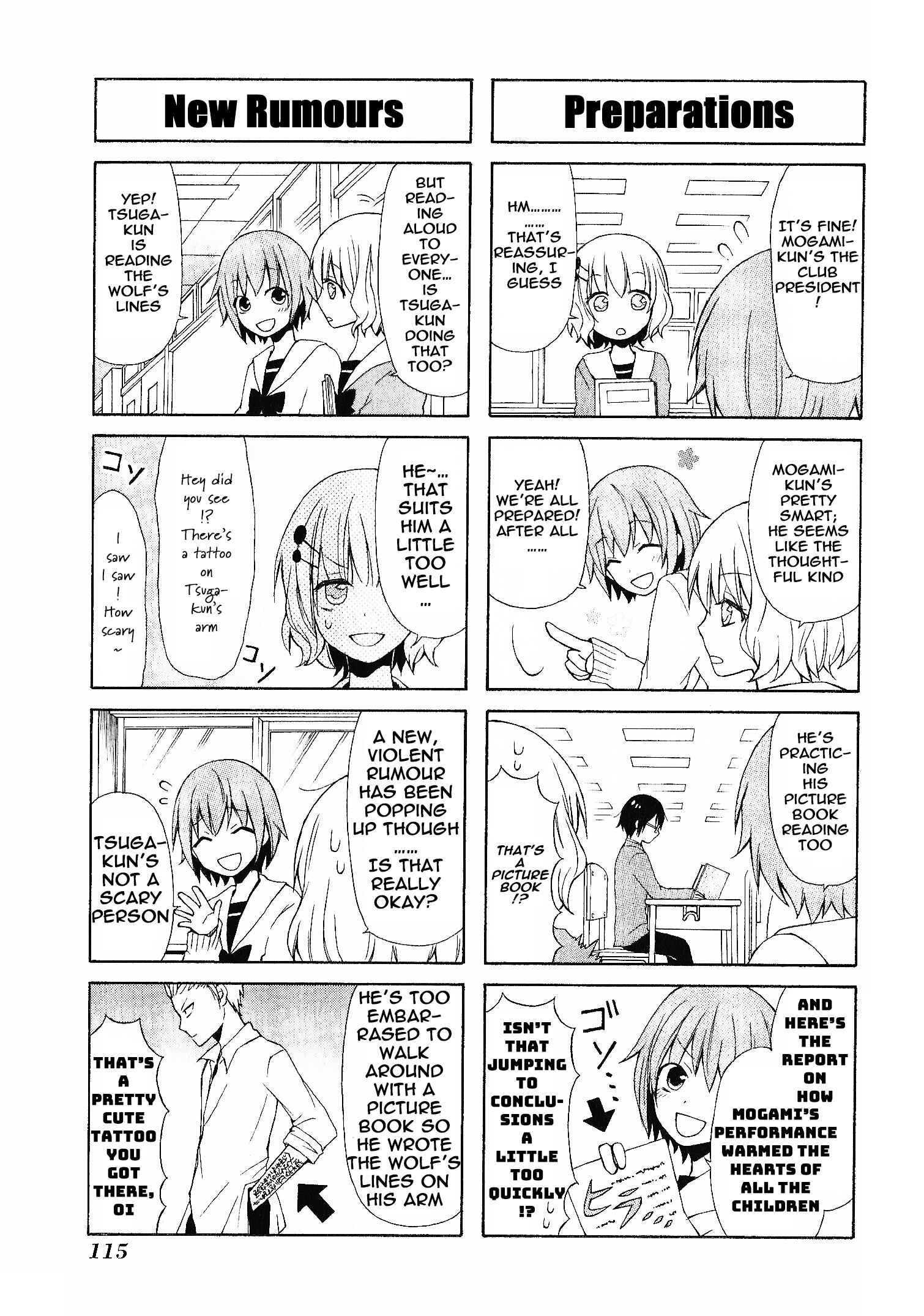 Page 3 Chapter 10 Secret x Siblings