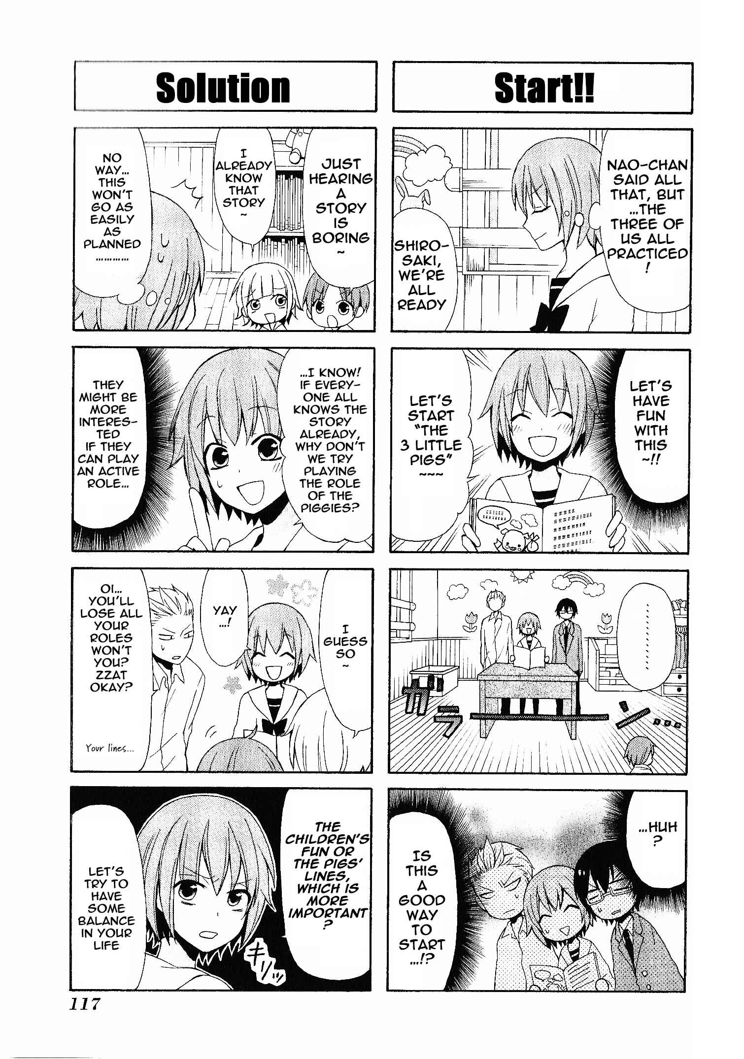 Page 5 Chapter 10 Secret x Siblings