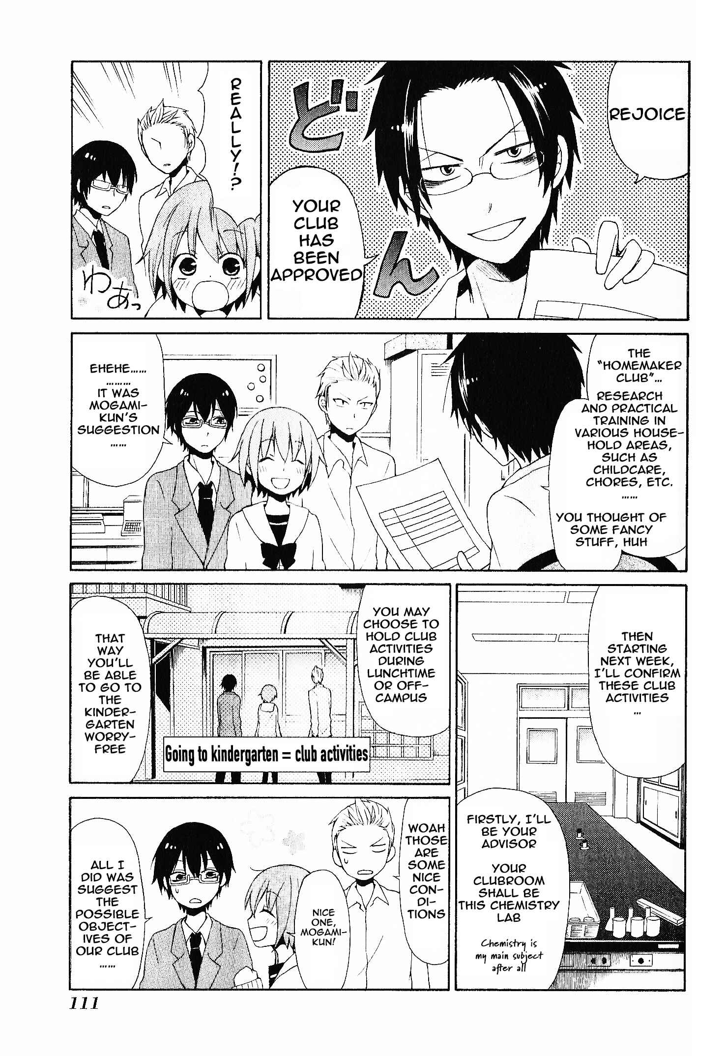 Page 11 Chapter 9 Secret x Siblings
