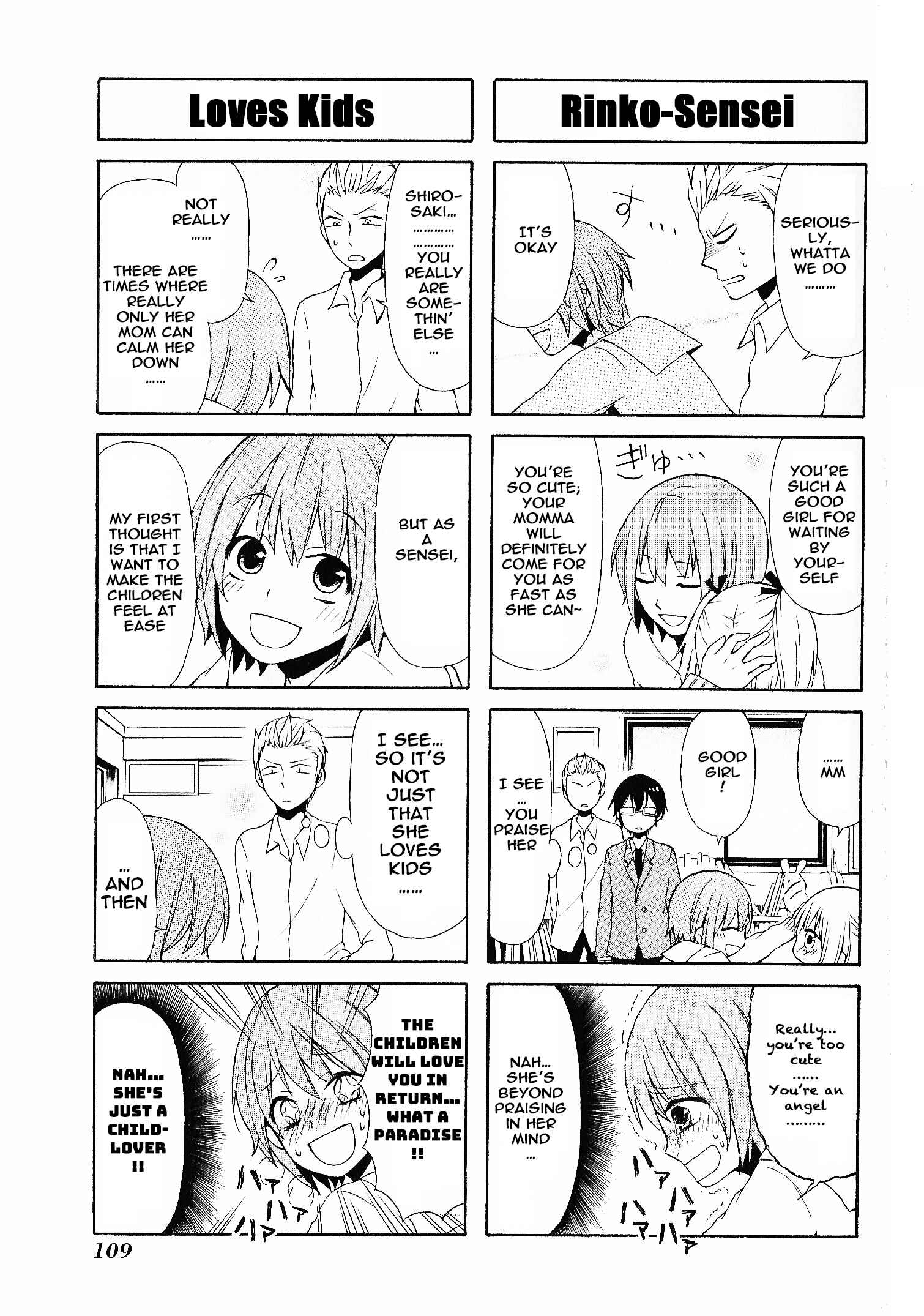 Page 9 Chapter 9 Secret x Siblings