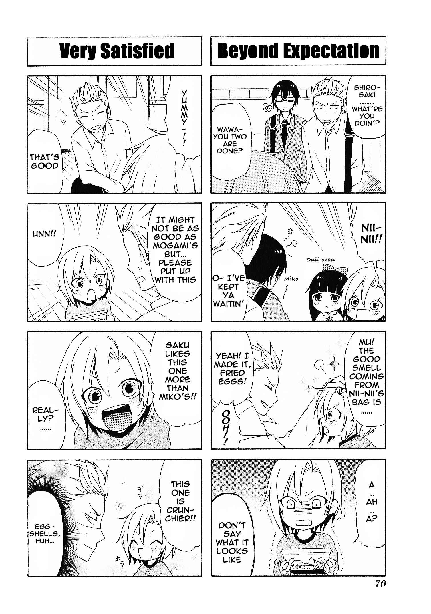 Page 12 Chapter 5 Secret x Siblings