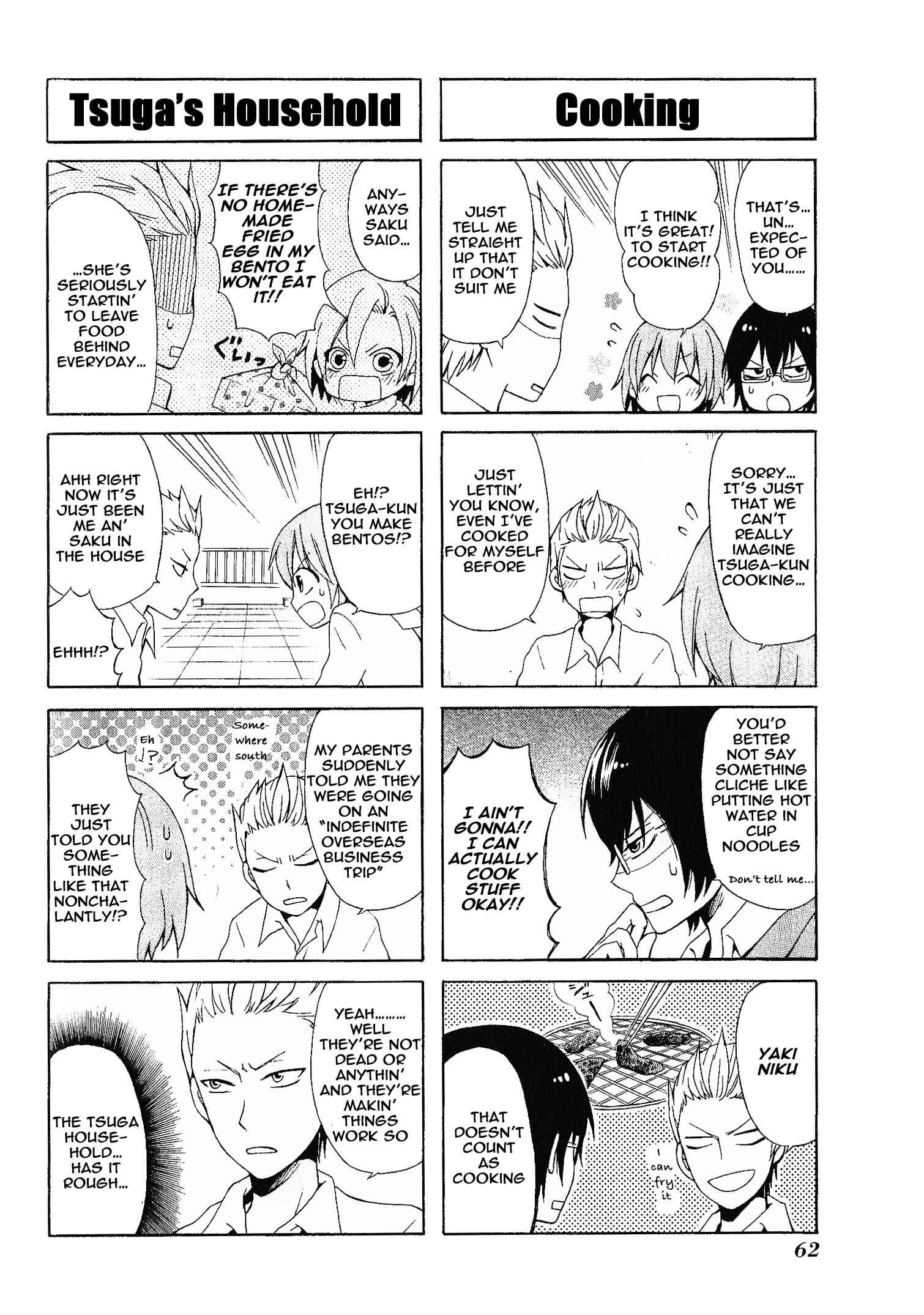 Page 4 Chapter 5 Secret x Siblings