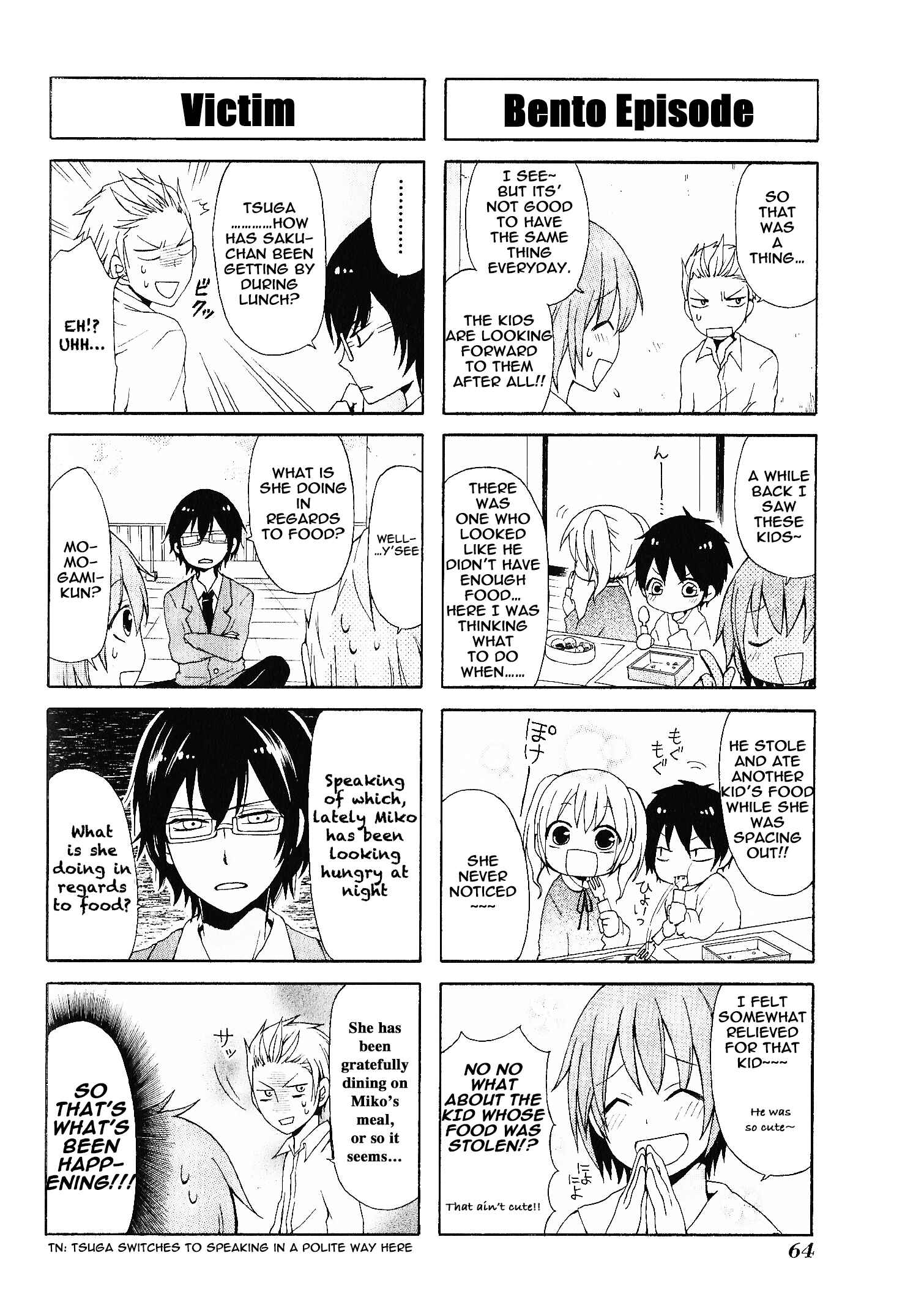 Page 6 Chapter 5 Secret x Siblings