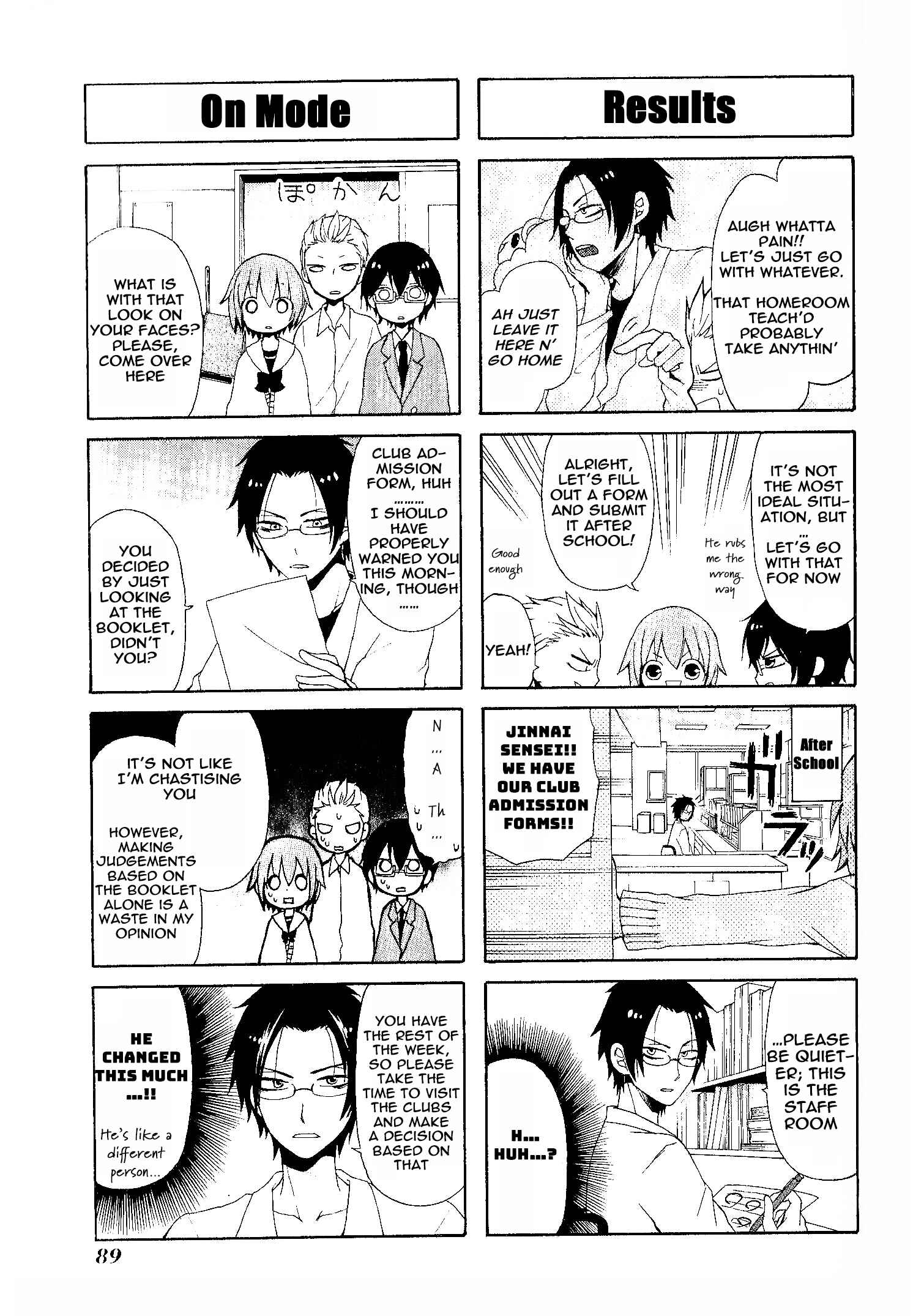 Page 7 Chapter 7 Secret x Siblings