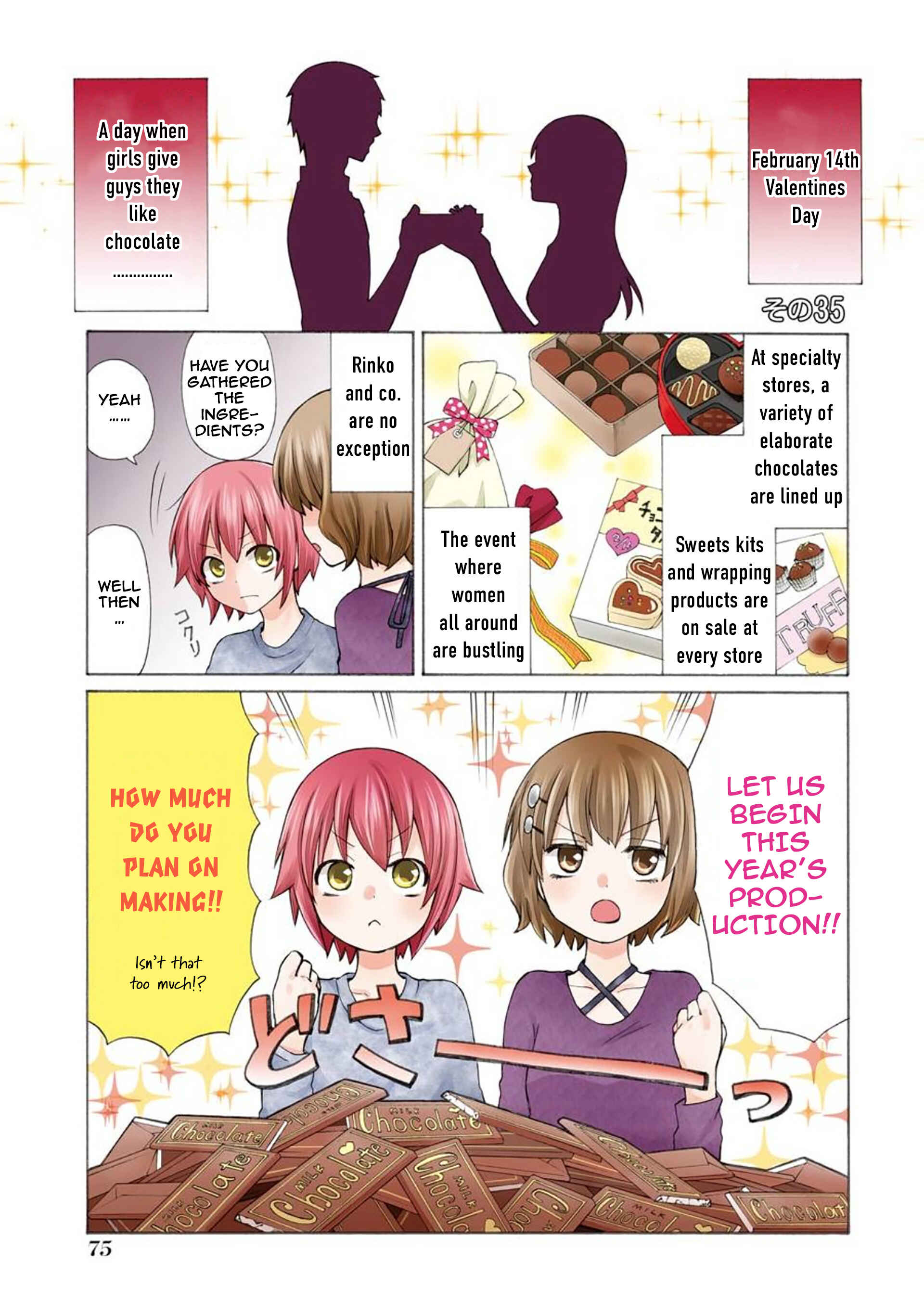 Page 1 Chapter 35 Secret x Siblings