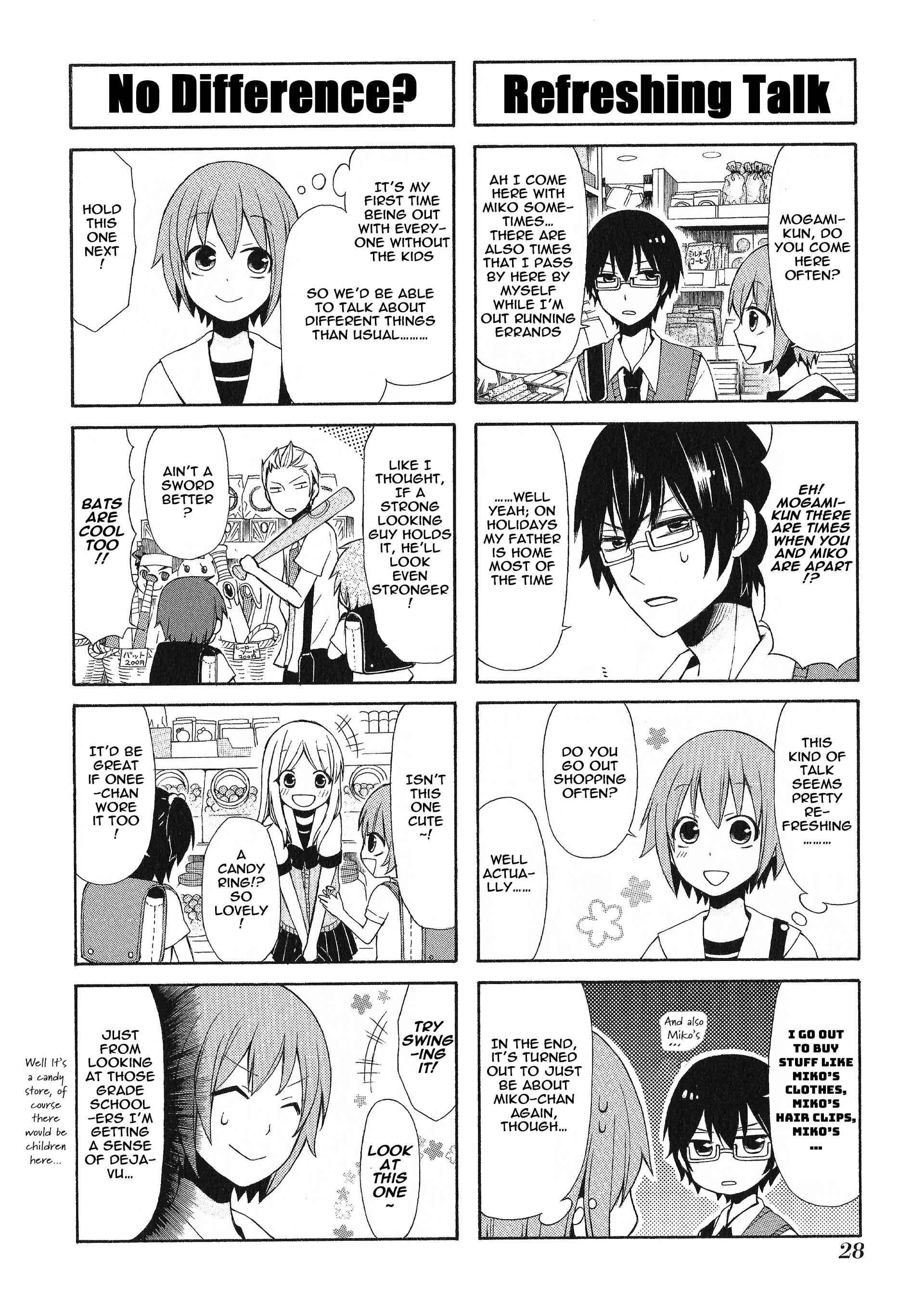Page 6 Chapter 15 Secret x Siblings