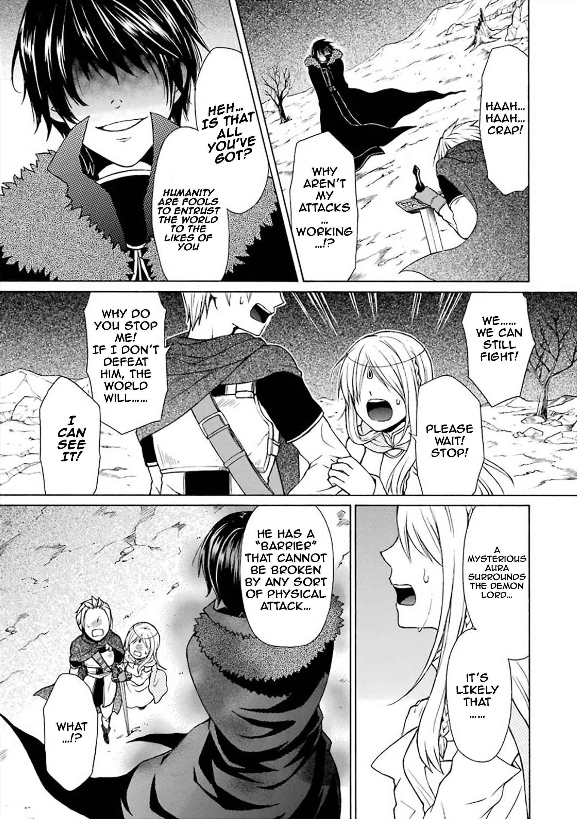 Page 1 Chapter 41 Secret x Siblings