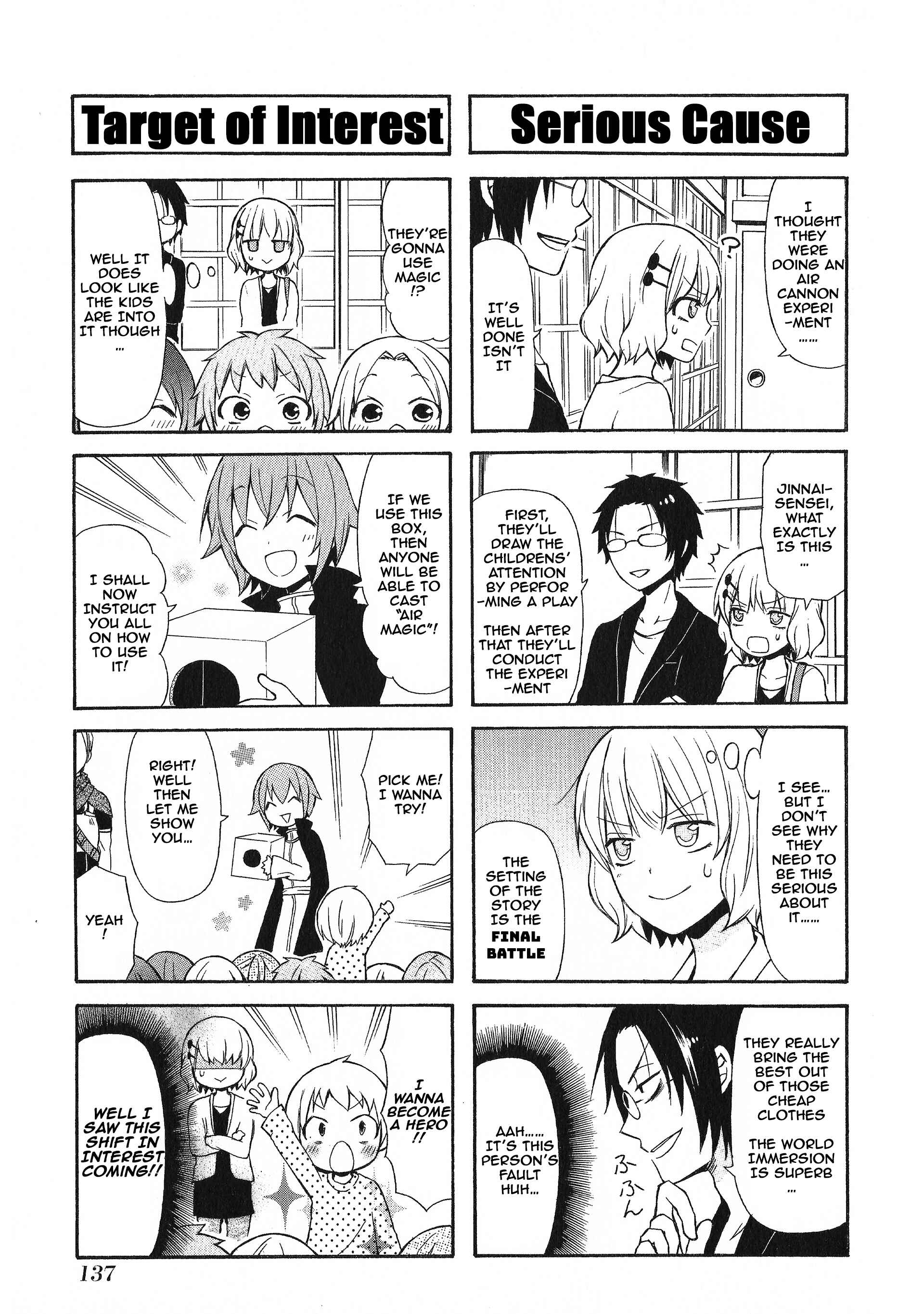 Page 3 Chapter 41 Secret x Siblings