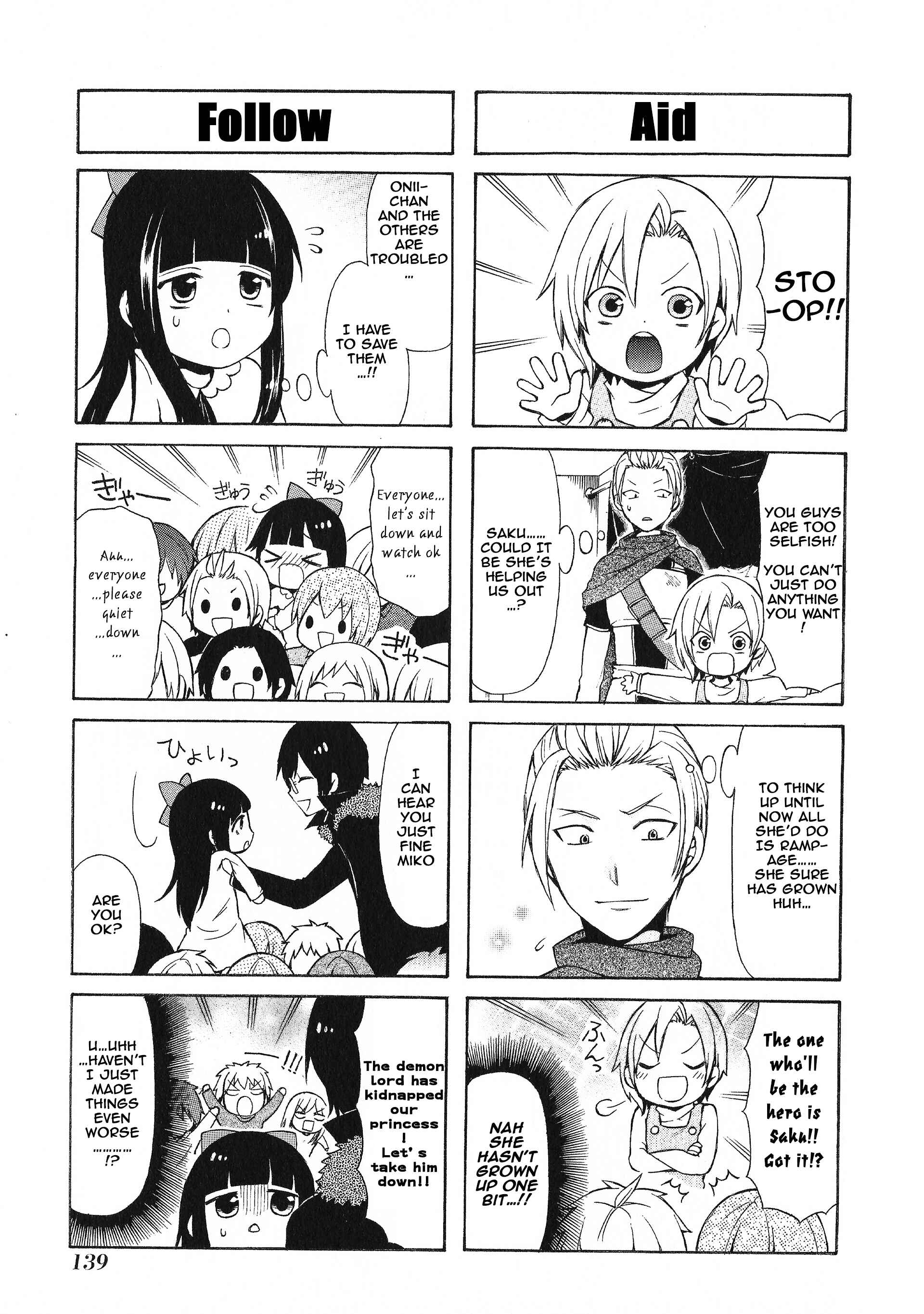 Page 5 Chapter 41 Secret x Siblings