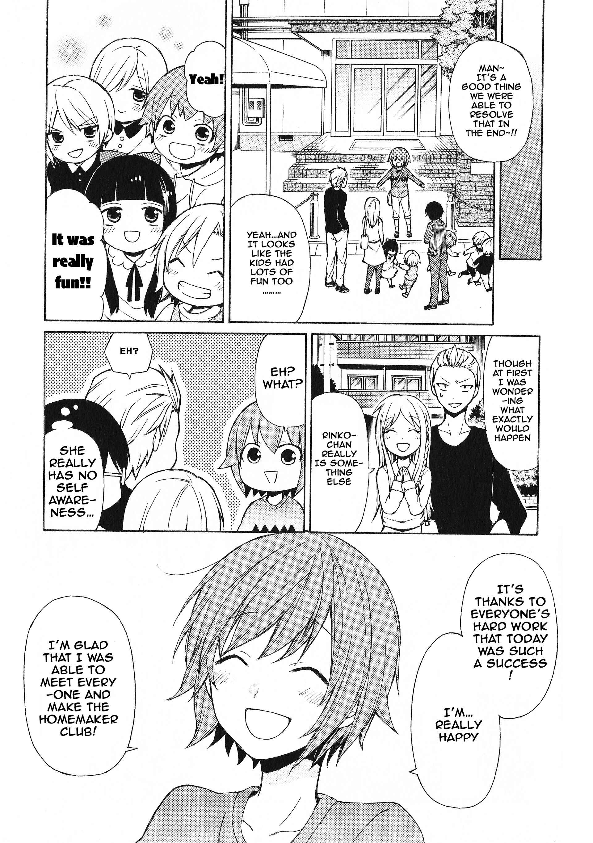 Page 9 Chapter 41 Secret x Siblings